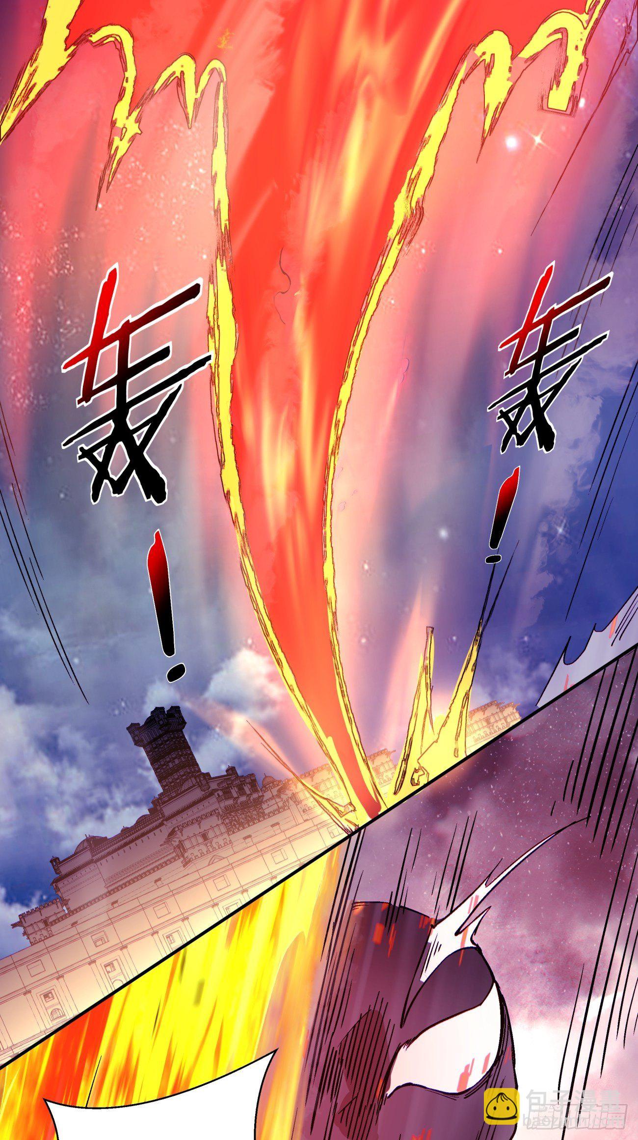 第一零七回 像是会输吗？-第109话