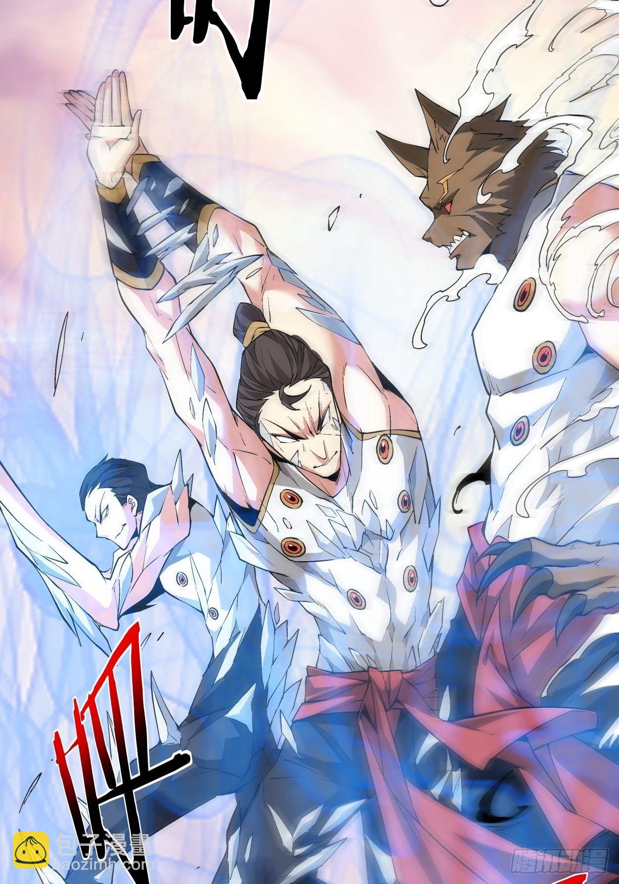 第十二回 最可爱的武器(1/2)-第13话