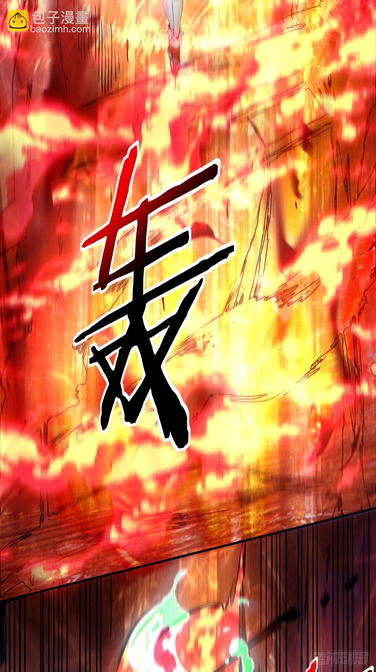 第一一六回 你信我不-第119话