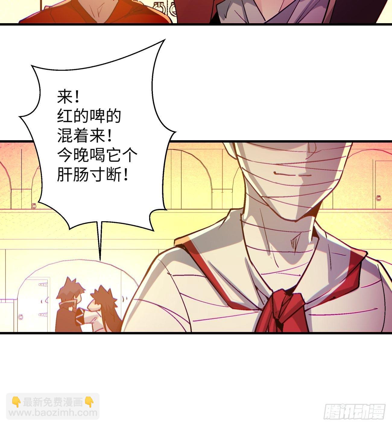 第一一八回 落樱不见了(1/2)-第121话