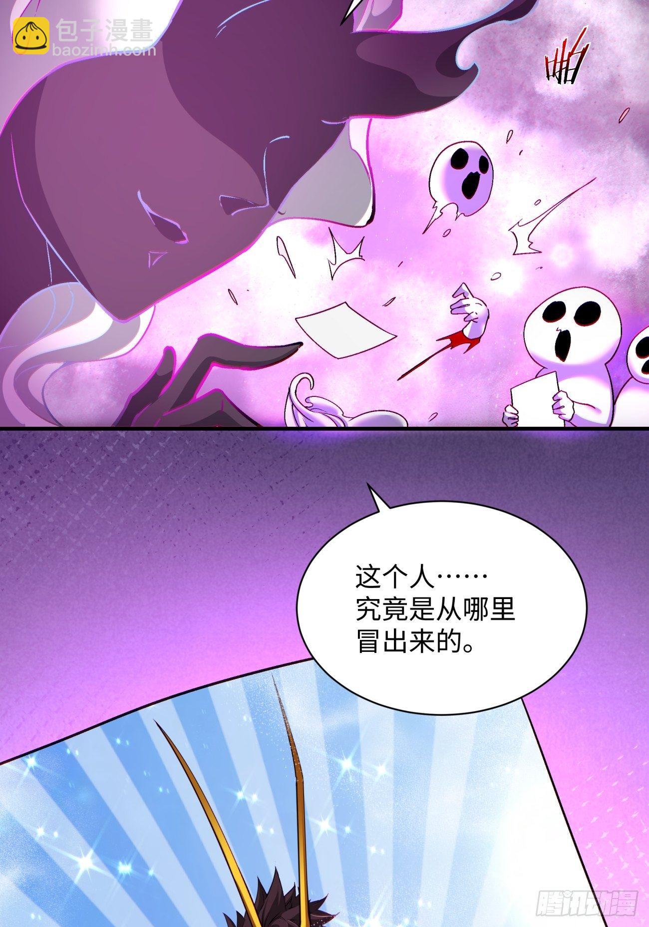 第一二二回 抓住泷泽落樱(1/2)-第125话