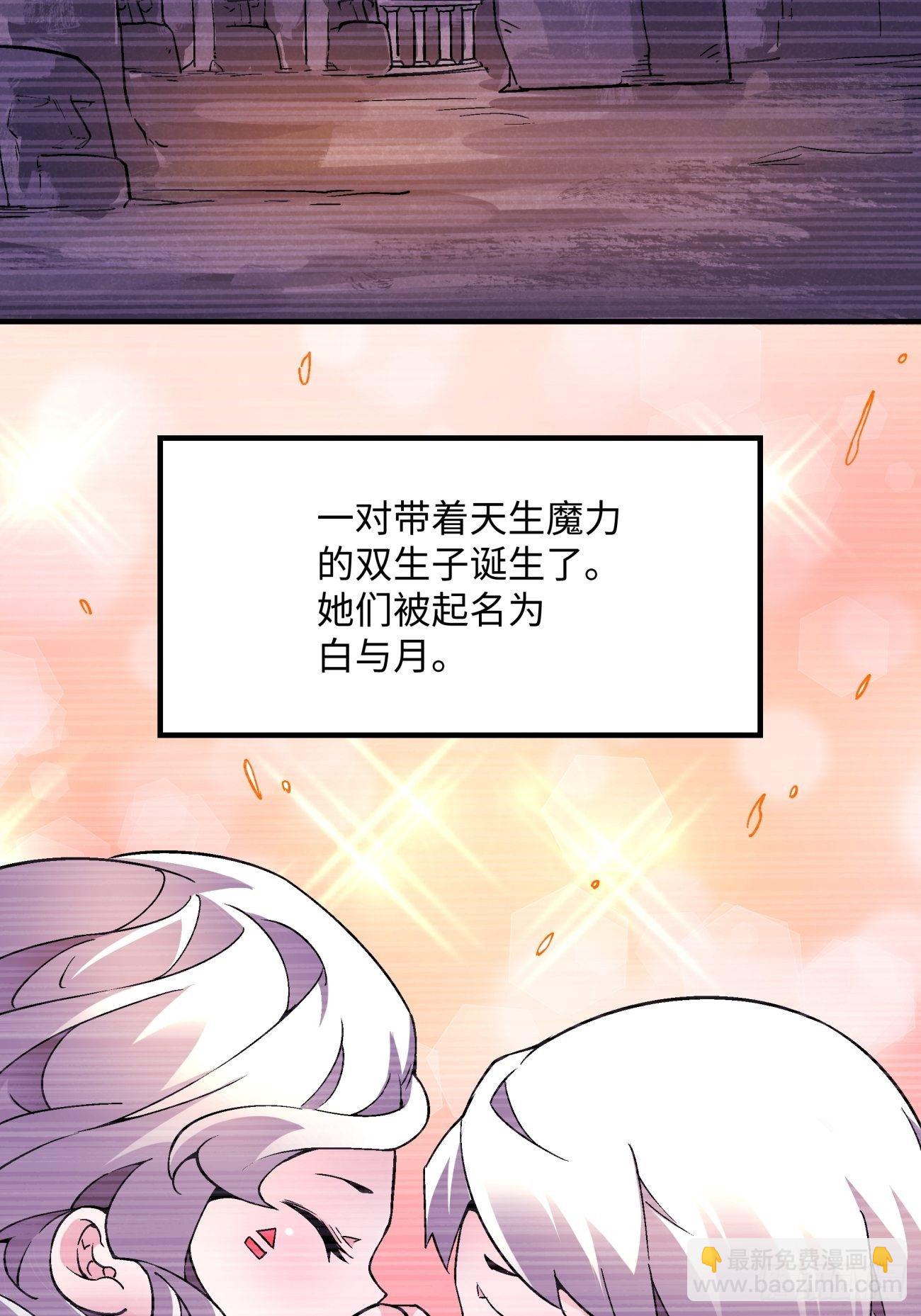 第一二六回 背叛(1/2)-第129话