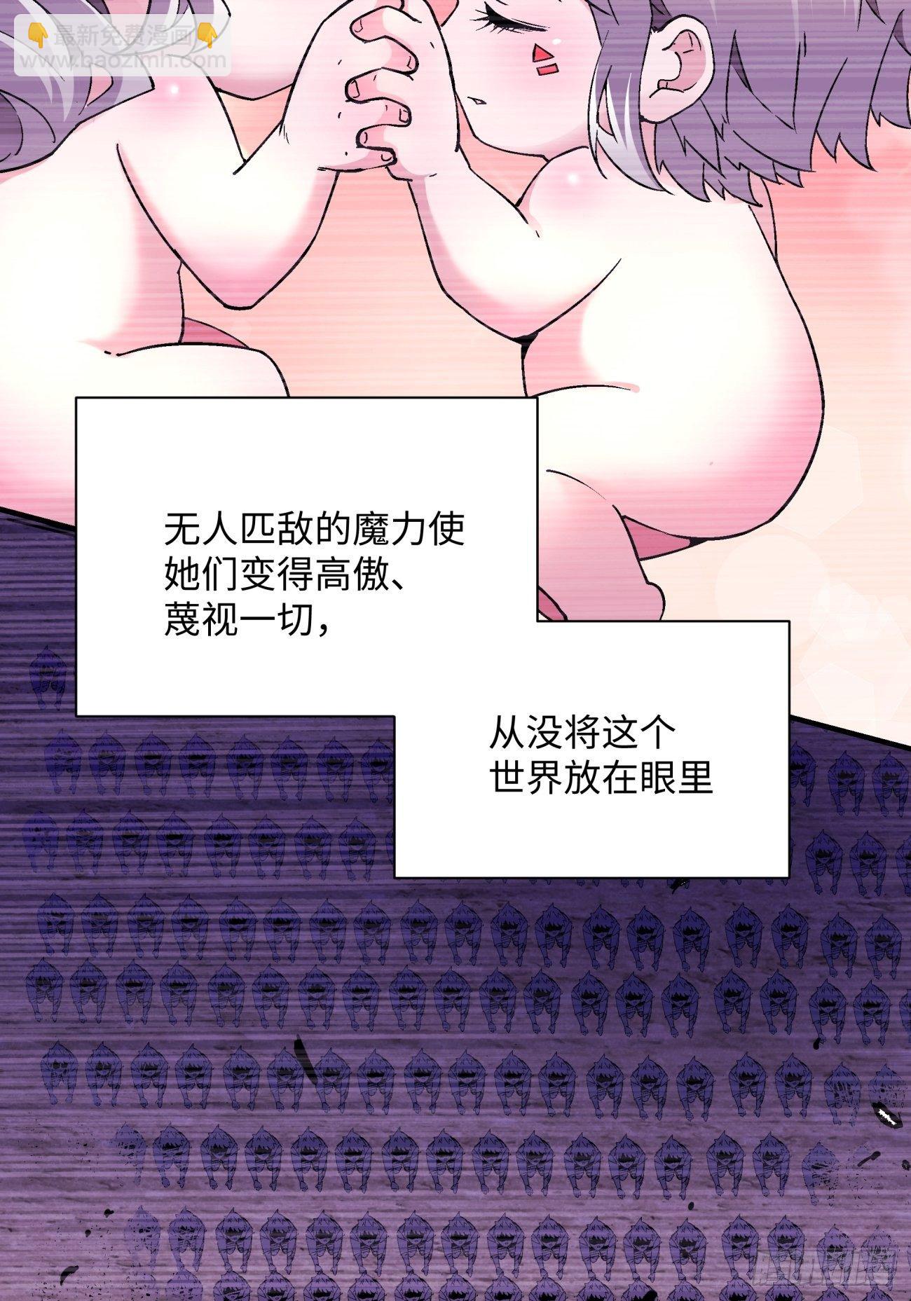 第一二六回 背叛(1/2)-第129话