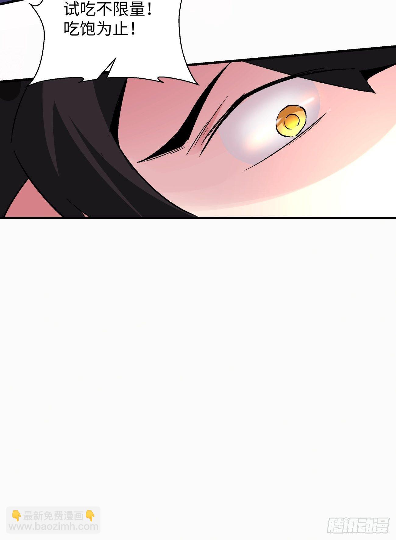 第一三二回 王者冚家桶(1/2)-第135话
