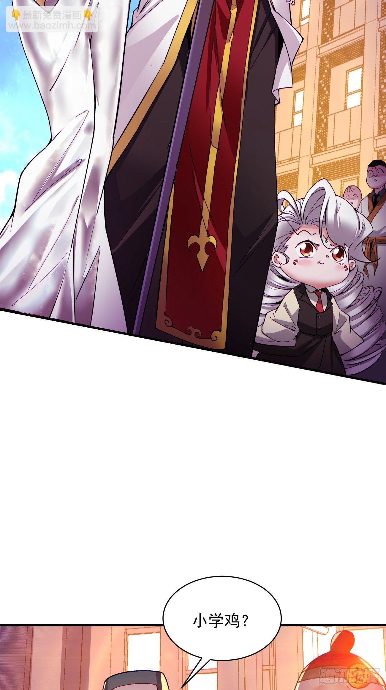 第一三四回 文明的变身-第137话