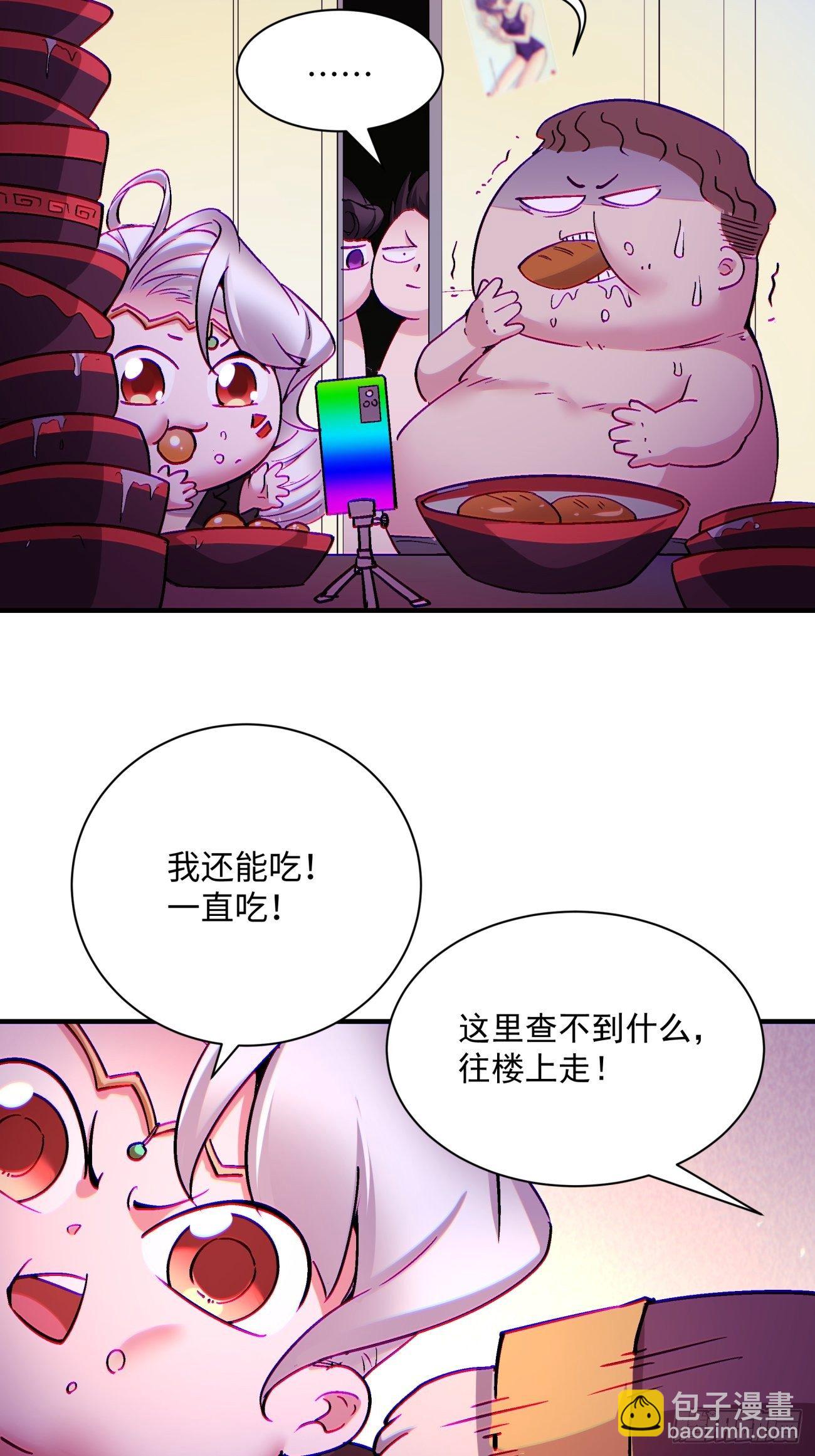 第一三四回 文明的变身-第137话