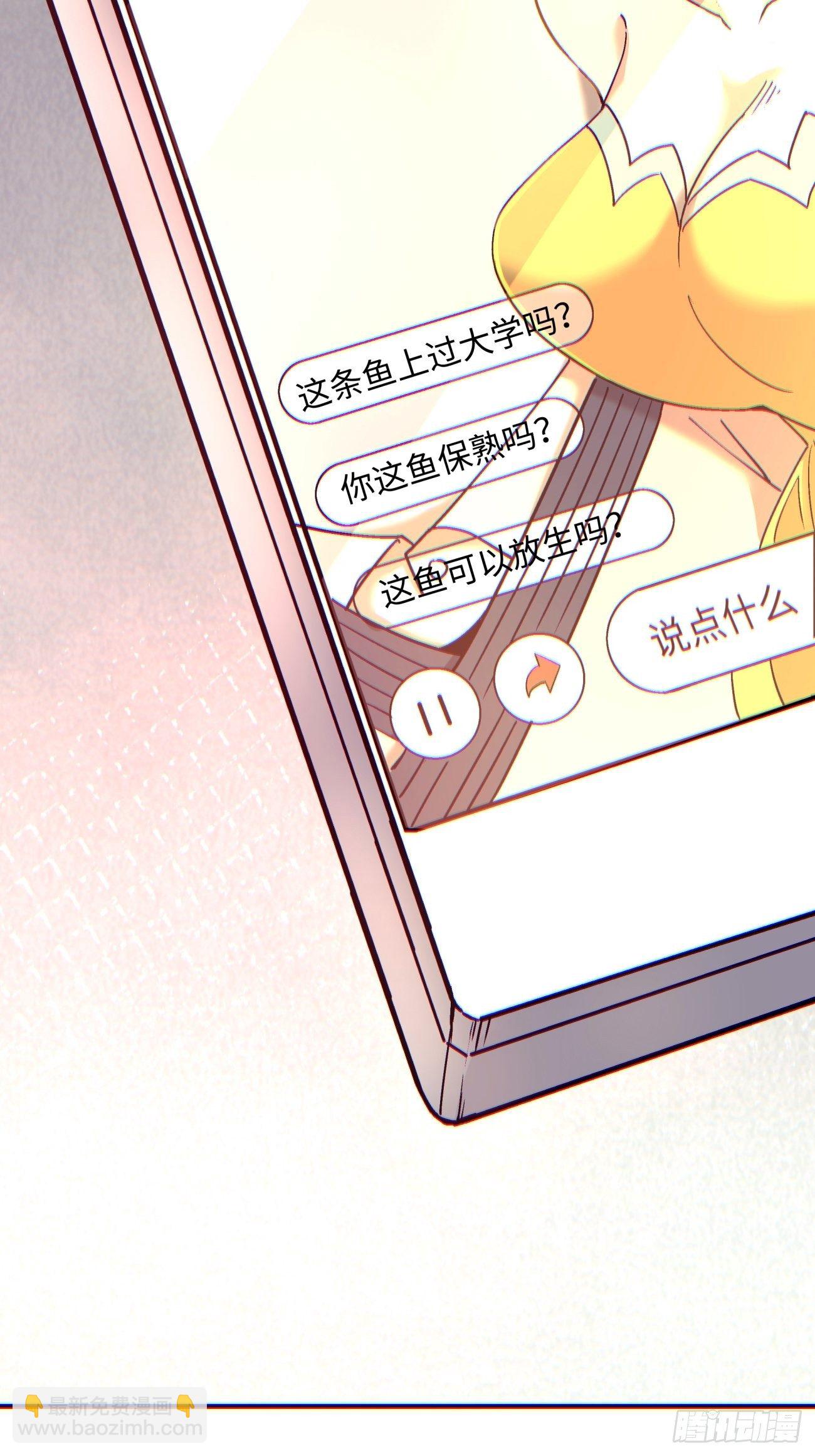 第一三四回 文明的变身-第137话