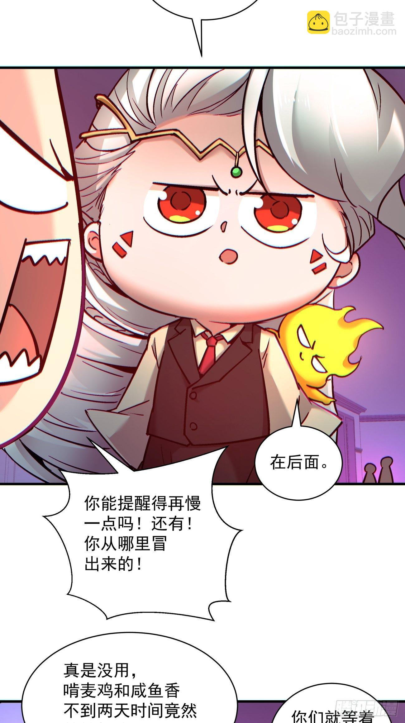 第一三四回 文明的变身-第137话