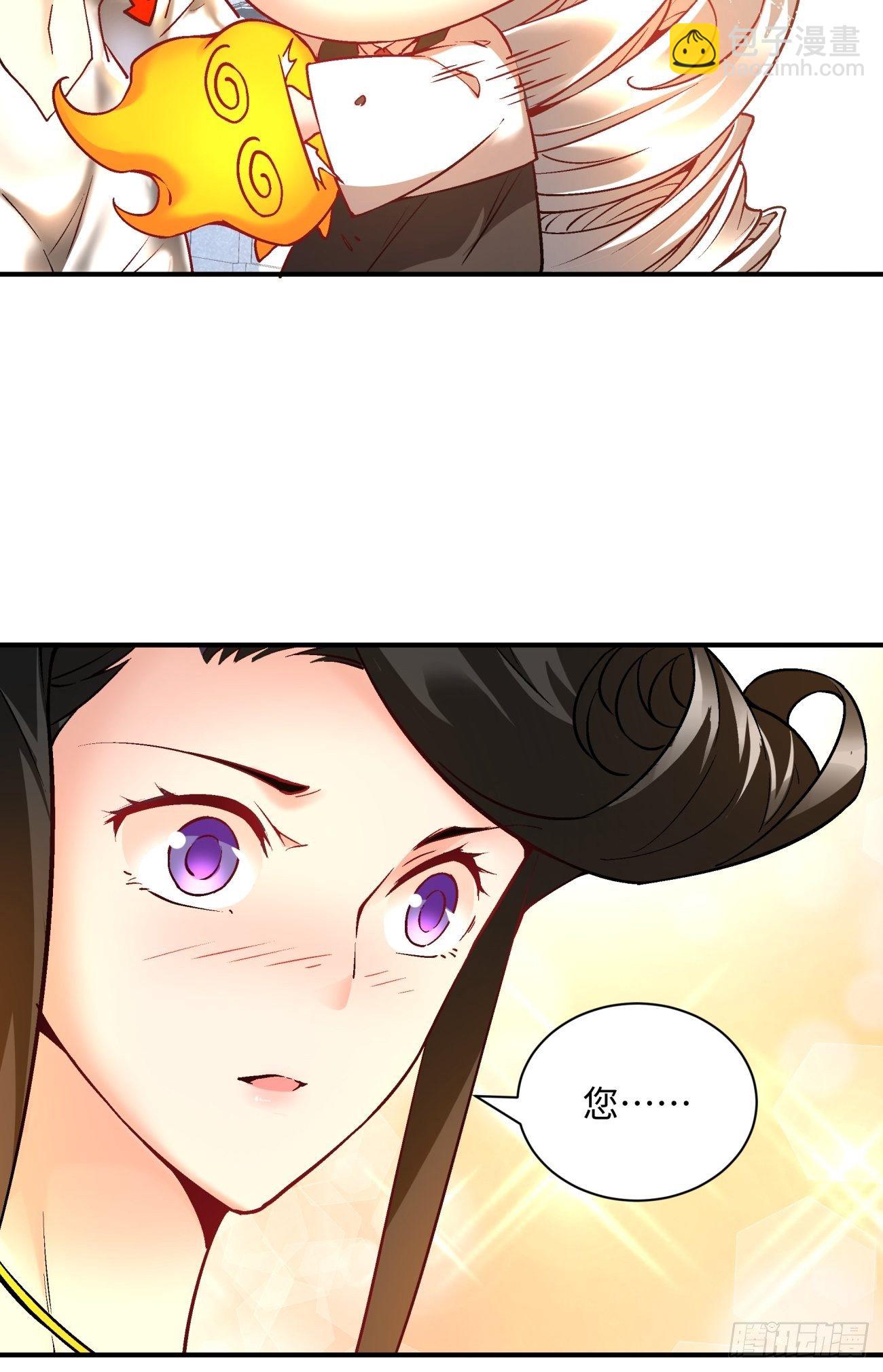 第一三四回 文明的变身-第137话