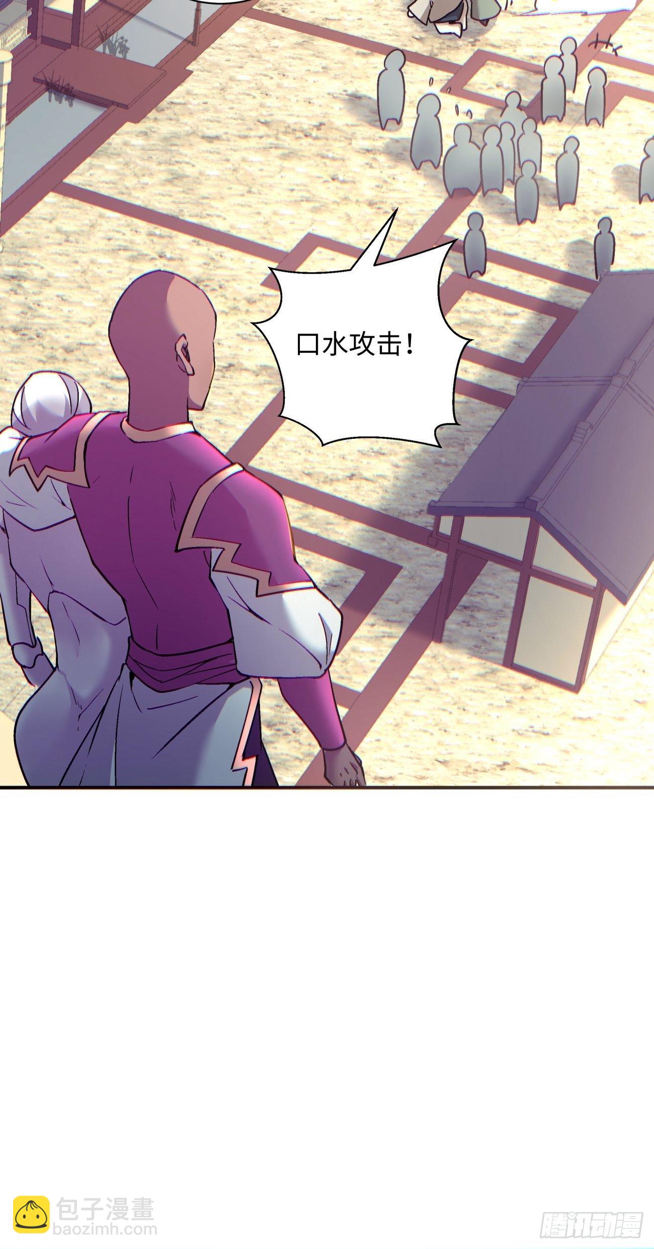 第一三四回 文明的变身-第137话