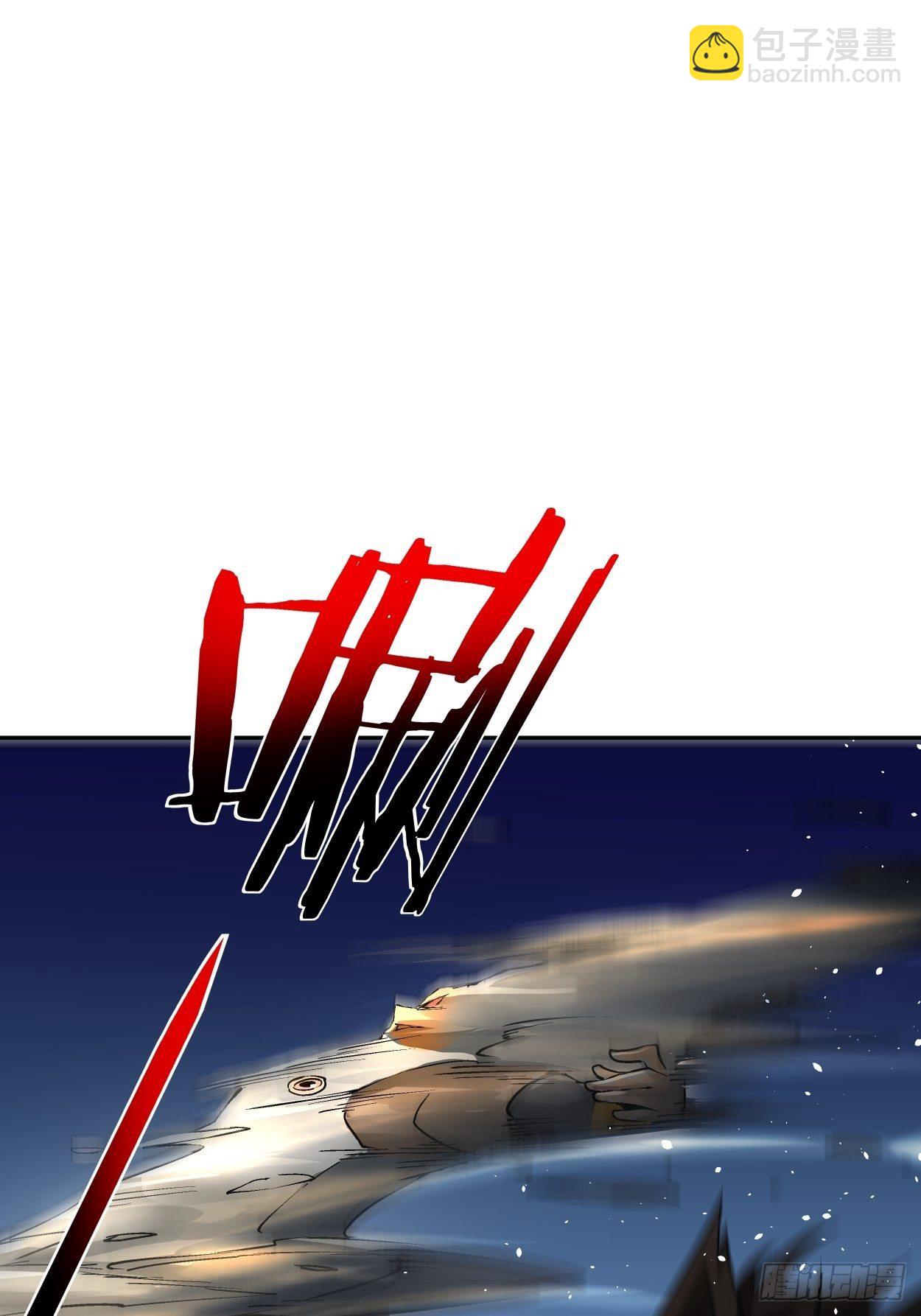 第十三回 规则是卑鄙者的武器(1/2)-第15话