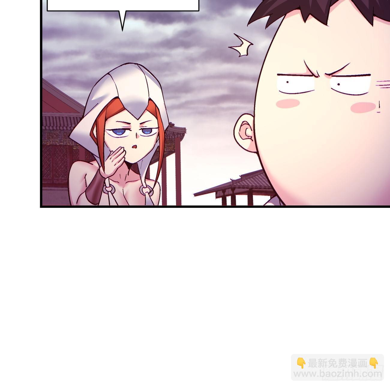 第一四零回 奇怪的华府(1/2)-第143话