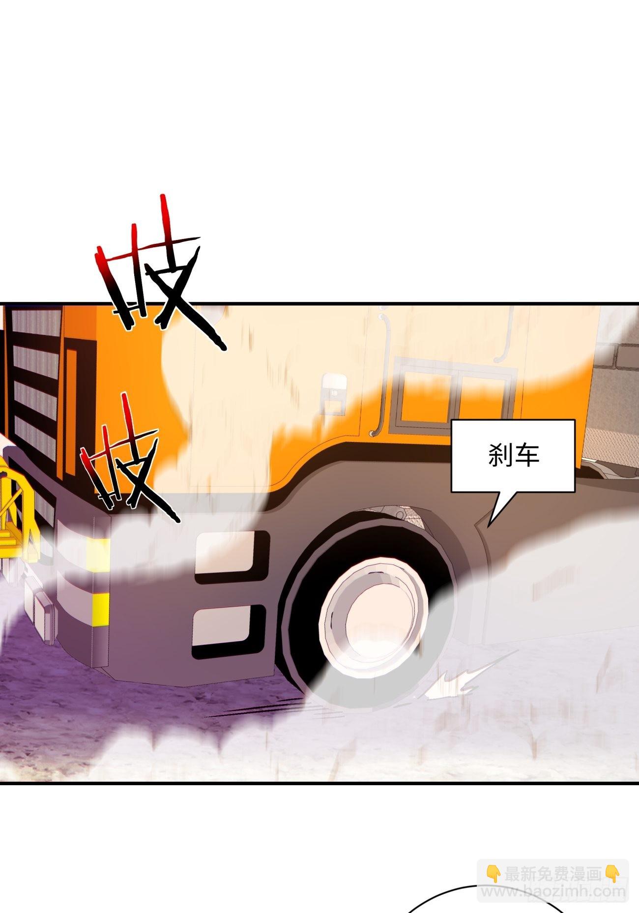 第一四零回 奇怪的华府(1/2)-第143话