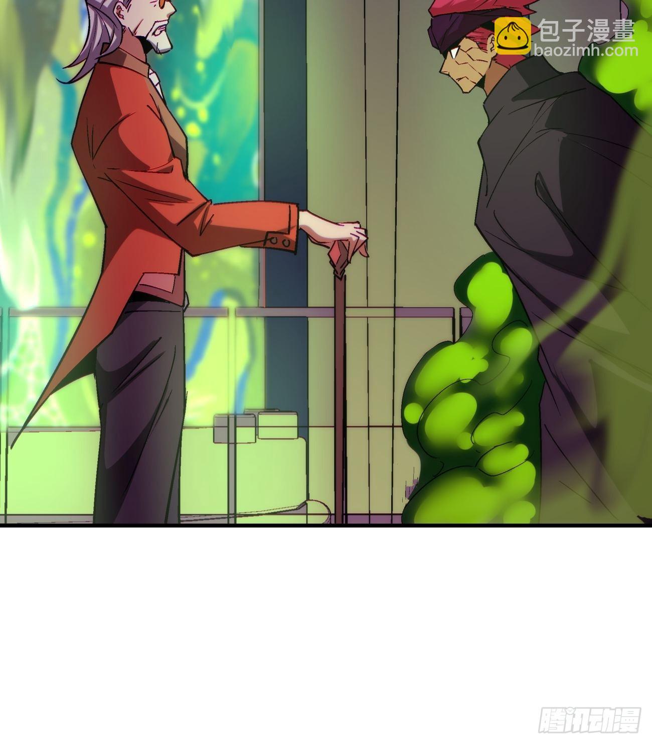 第一四八回  终于得到你-第151话