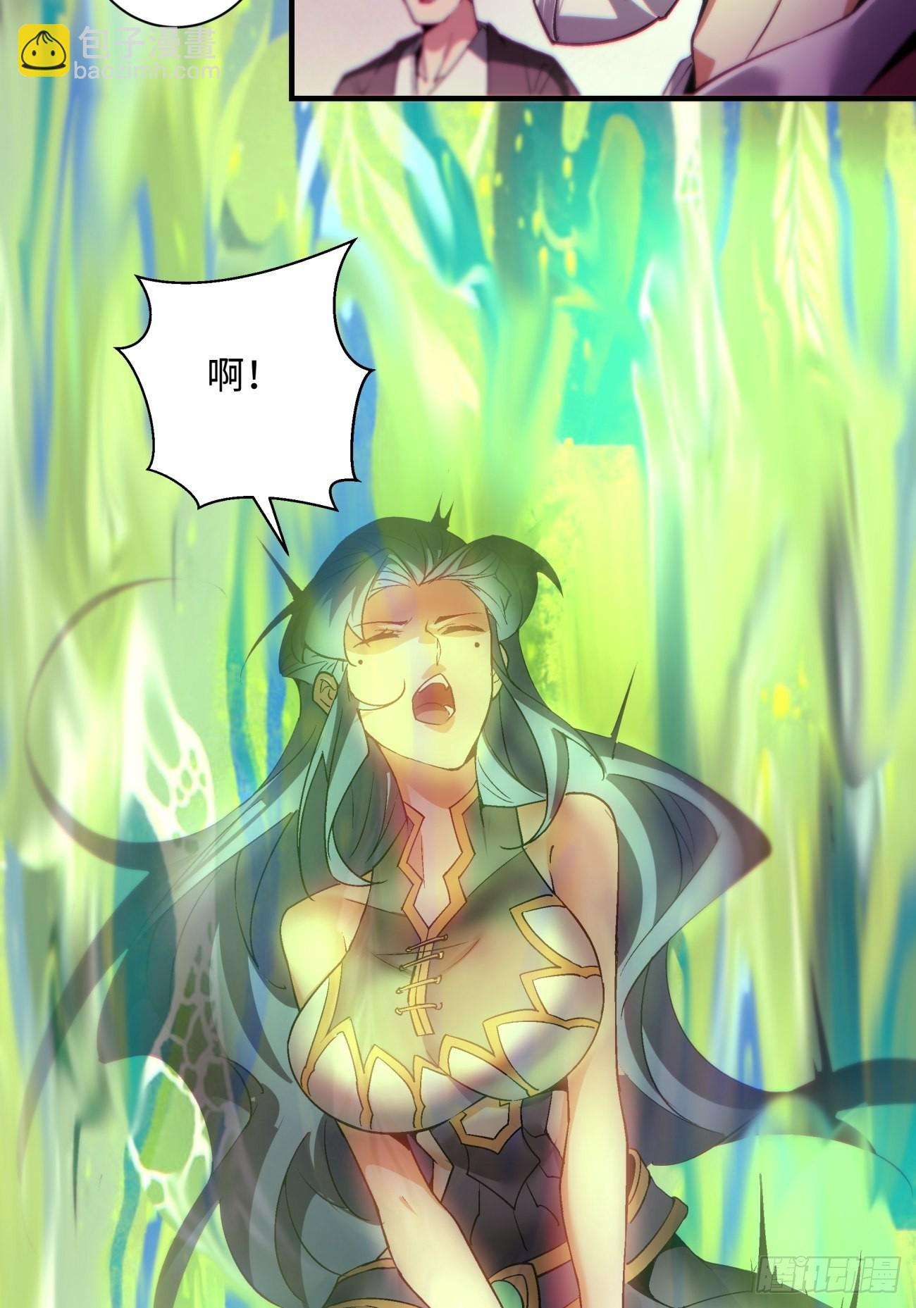 第一四八回  终于得到你-第151话