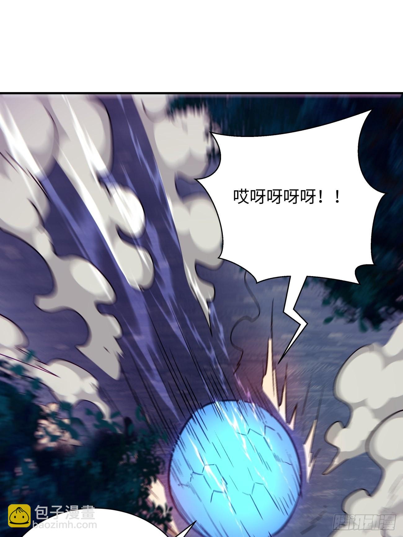 第一五零回 把香蕉还给我(1/2)-第153话