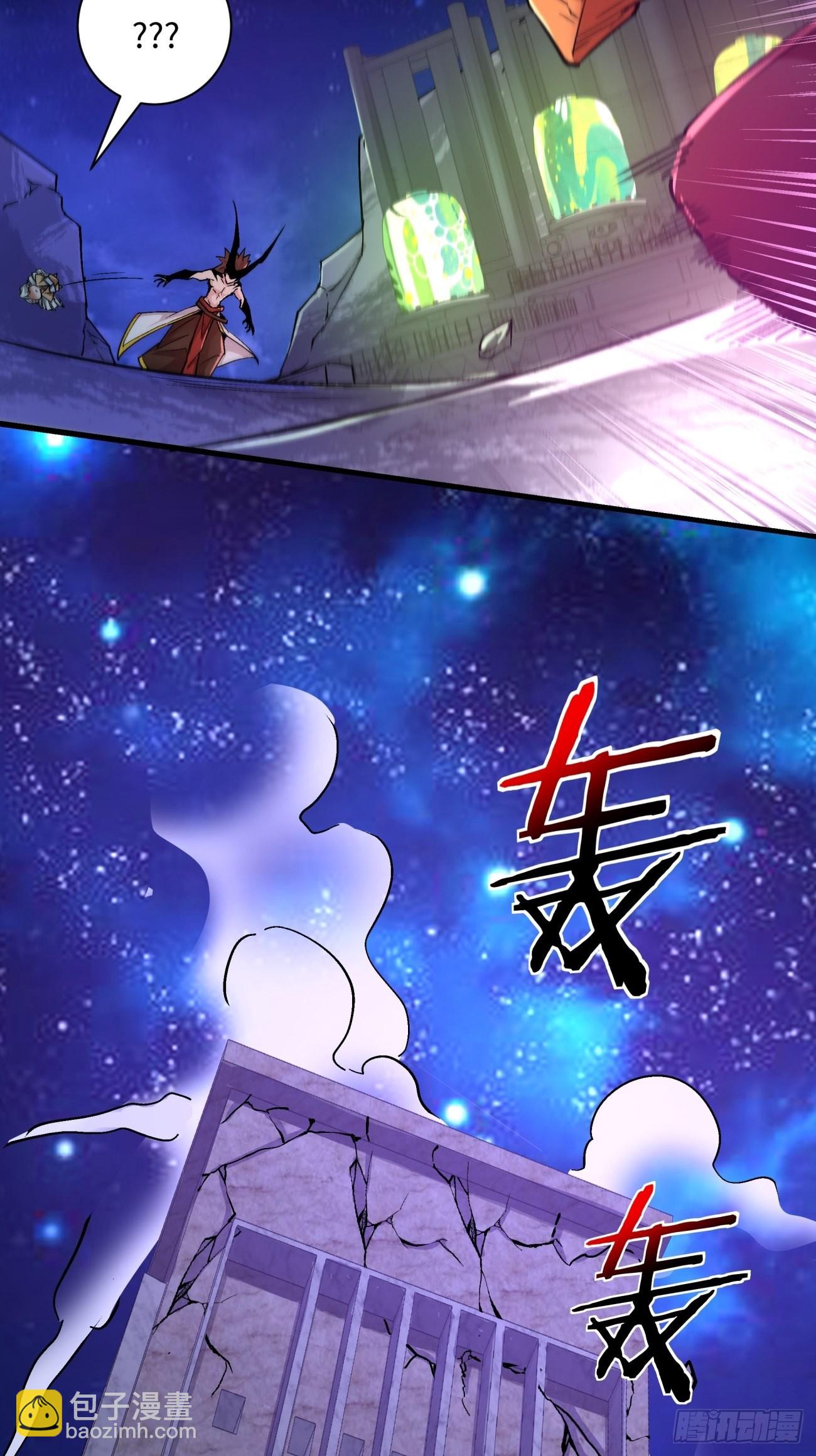 第一五三回 抱够了没有-第157话