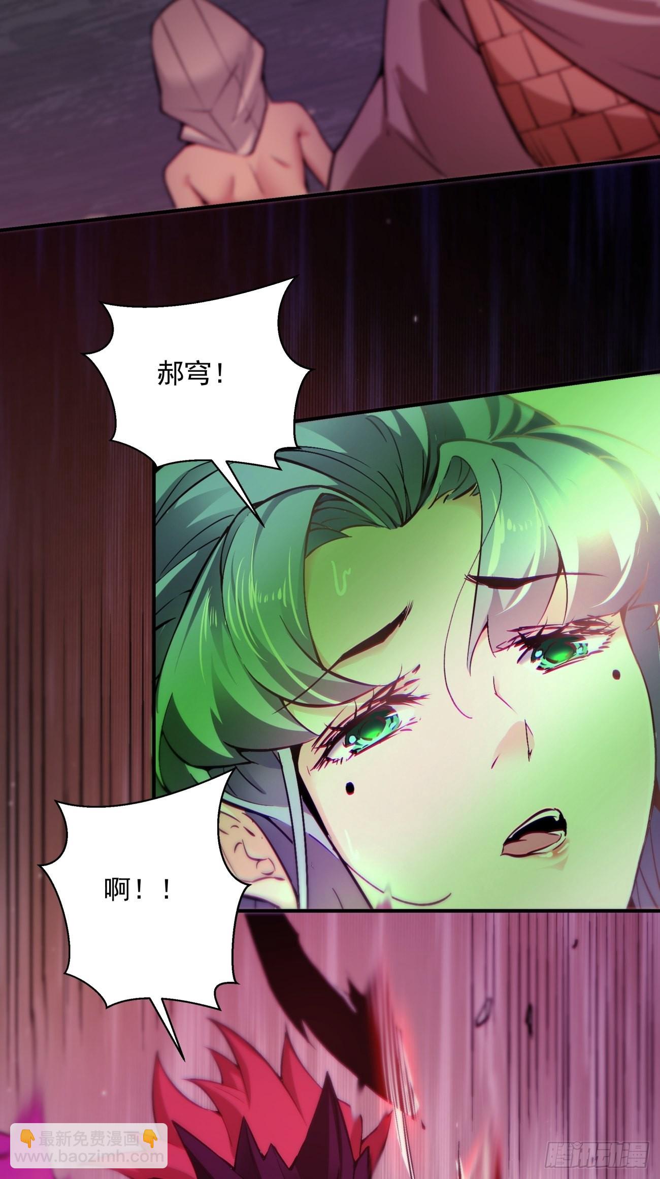 第一五三回 抱够了没有-第157话