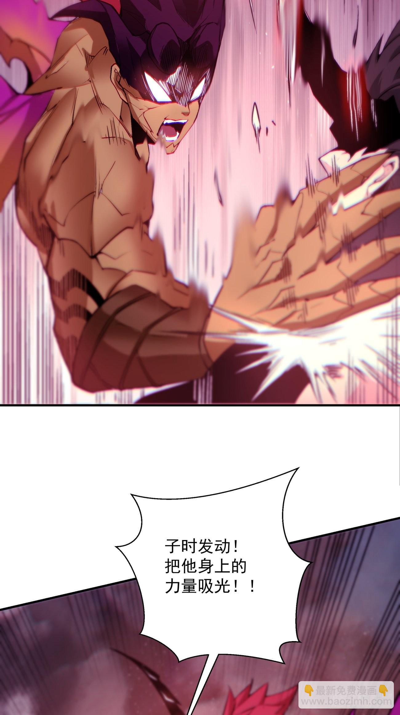 第一五三回 抱够了没有-第157话