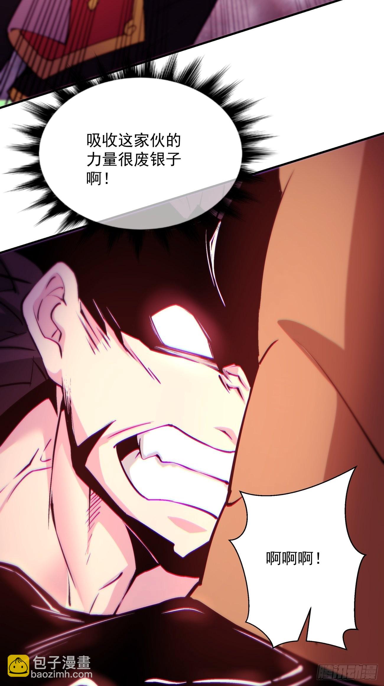 第一五三回 抱够了没有-第157话