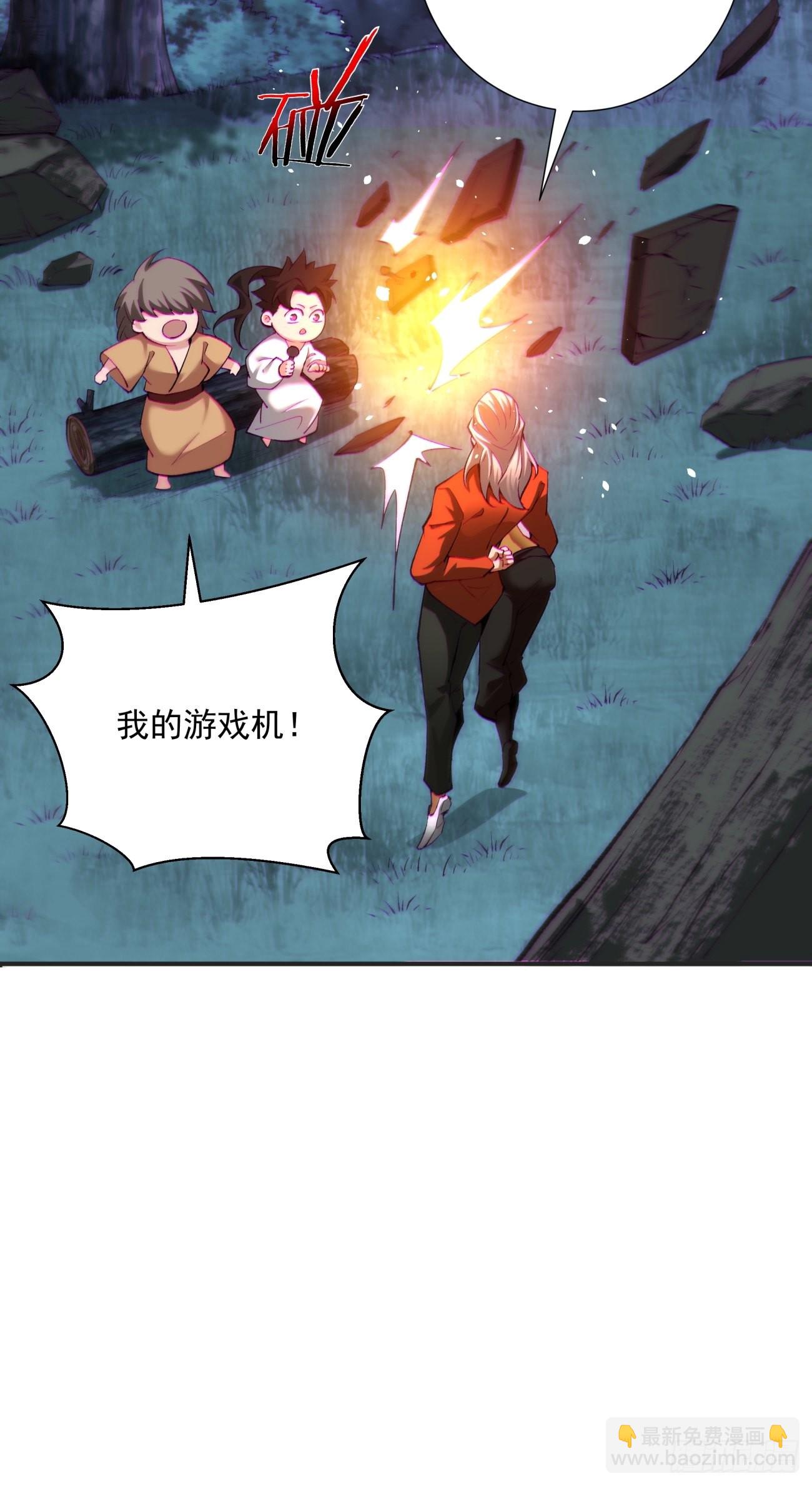 第一五五回 留你全尸-第159话
