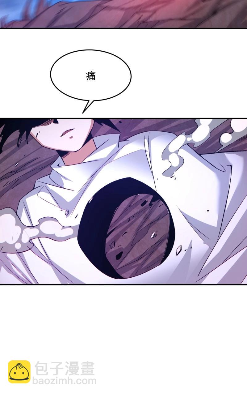 第161话 第一五五回 留你全尸-第161话