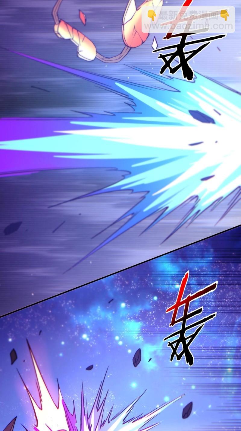 第161话 第一五五回 留你全尸-第161话