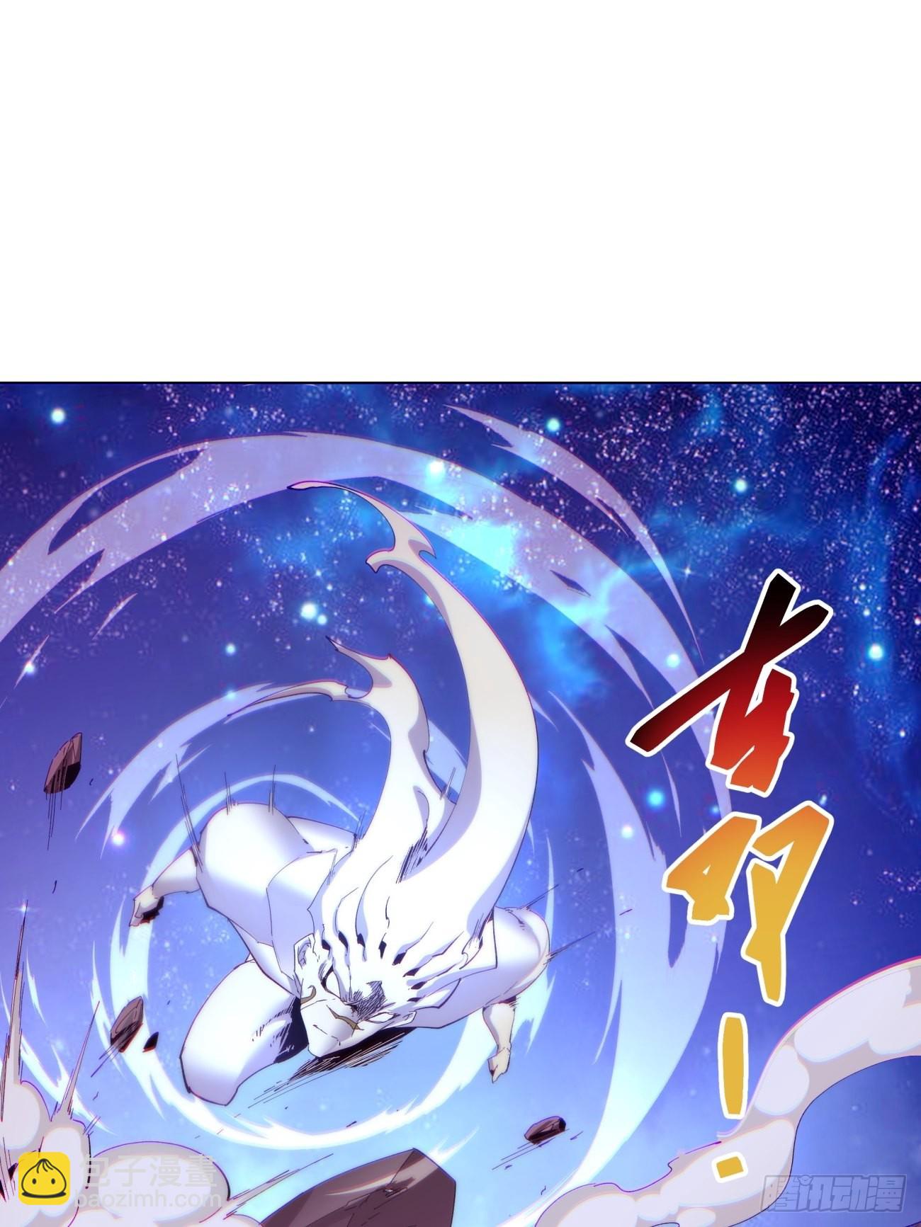 164 第一五八回 假货-第163话