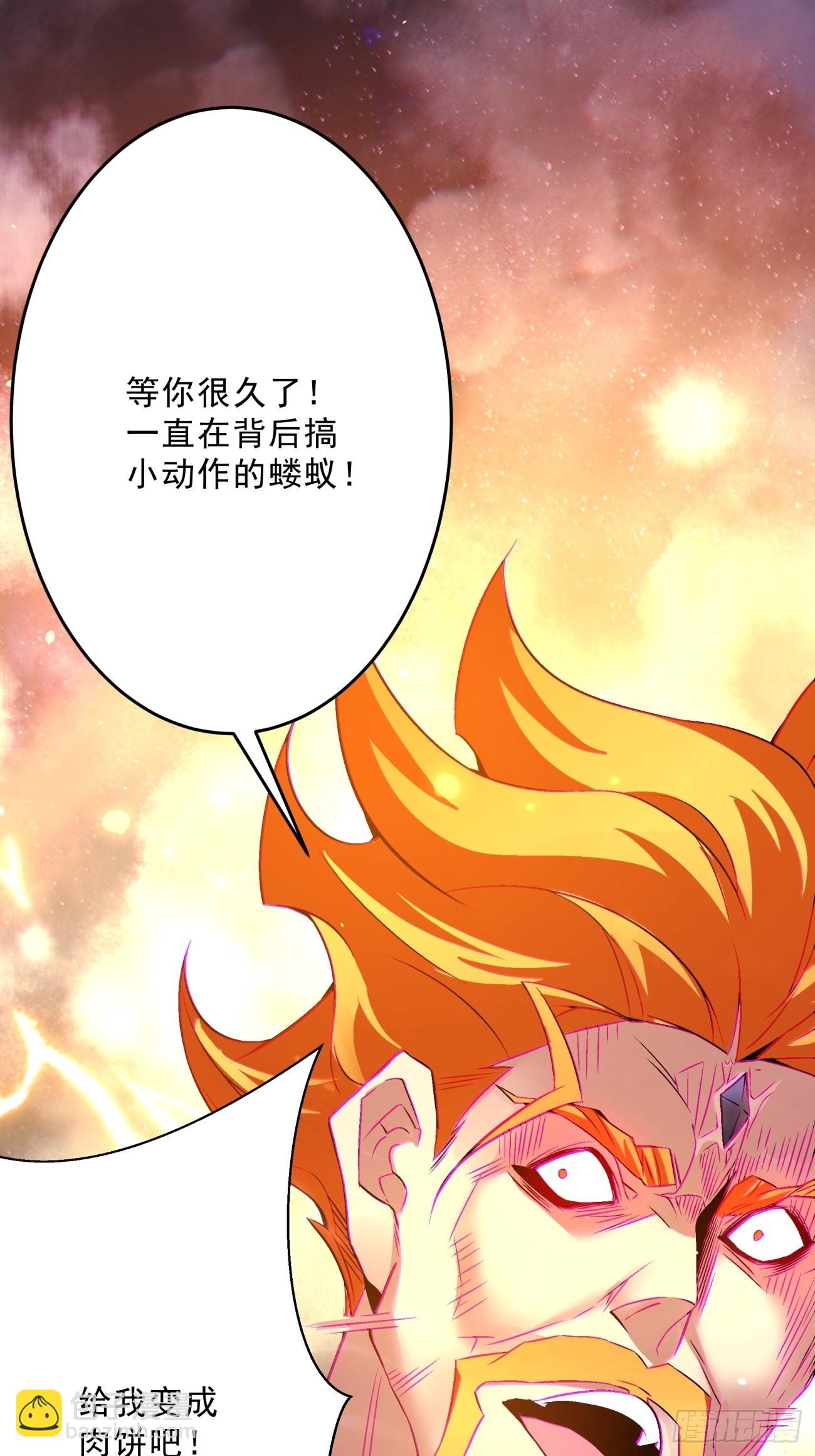 166 第一六零回 弱爆了-第165话