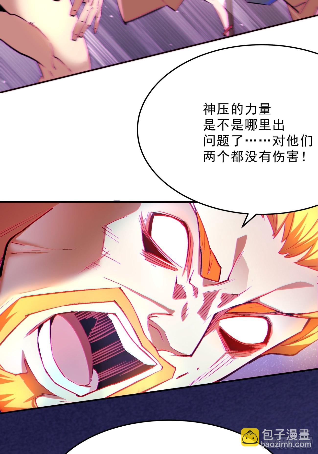 166 第一六零回 弱爆了-第165话