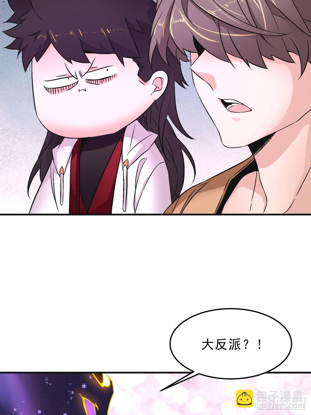 168 第一六二回 保送成为大反派-第167话