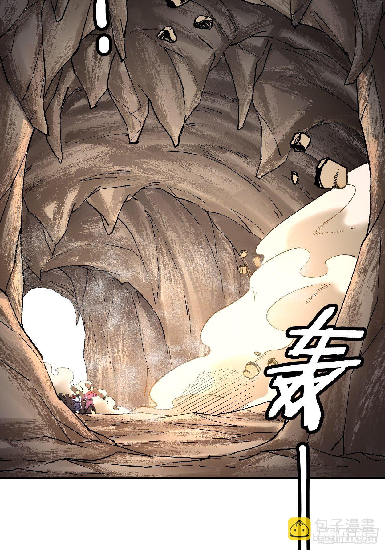 第二十三回 争分夺秒(1/2)-第25话
