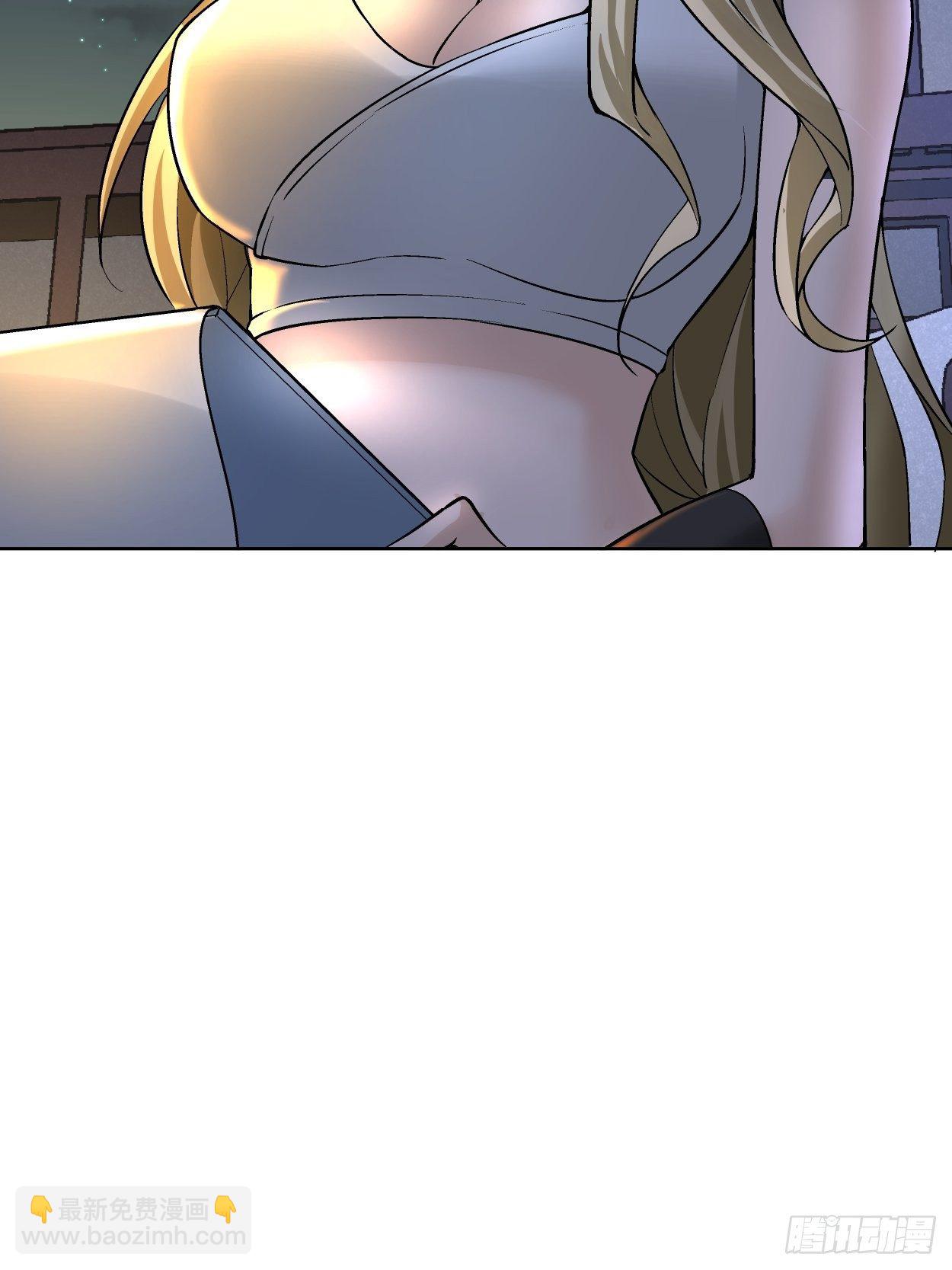第二十九回 我已经发育好了(1/2)-第31话