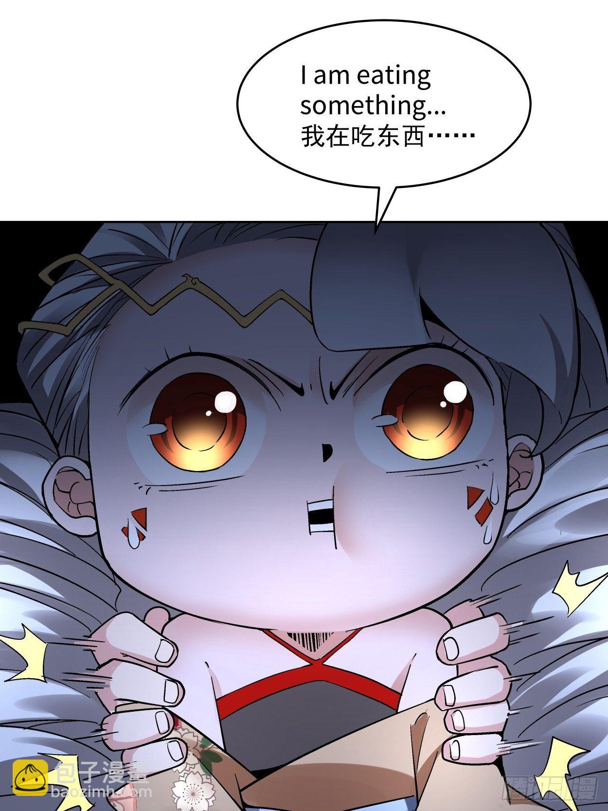 第二十九回 我已经发育好了(1/2)-第31话