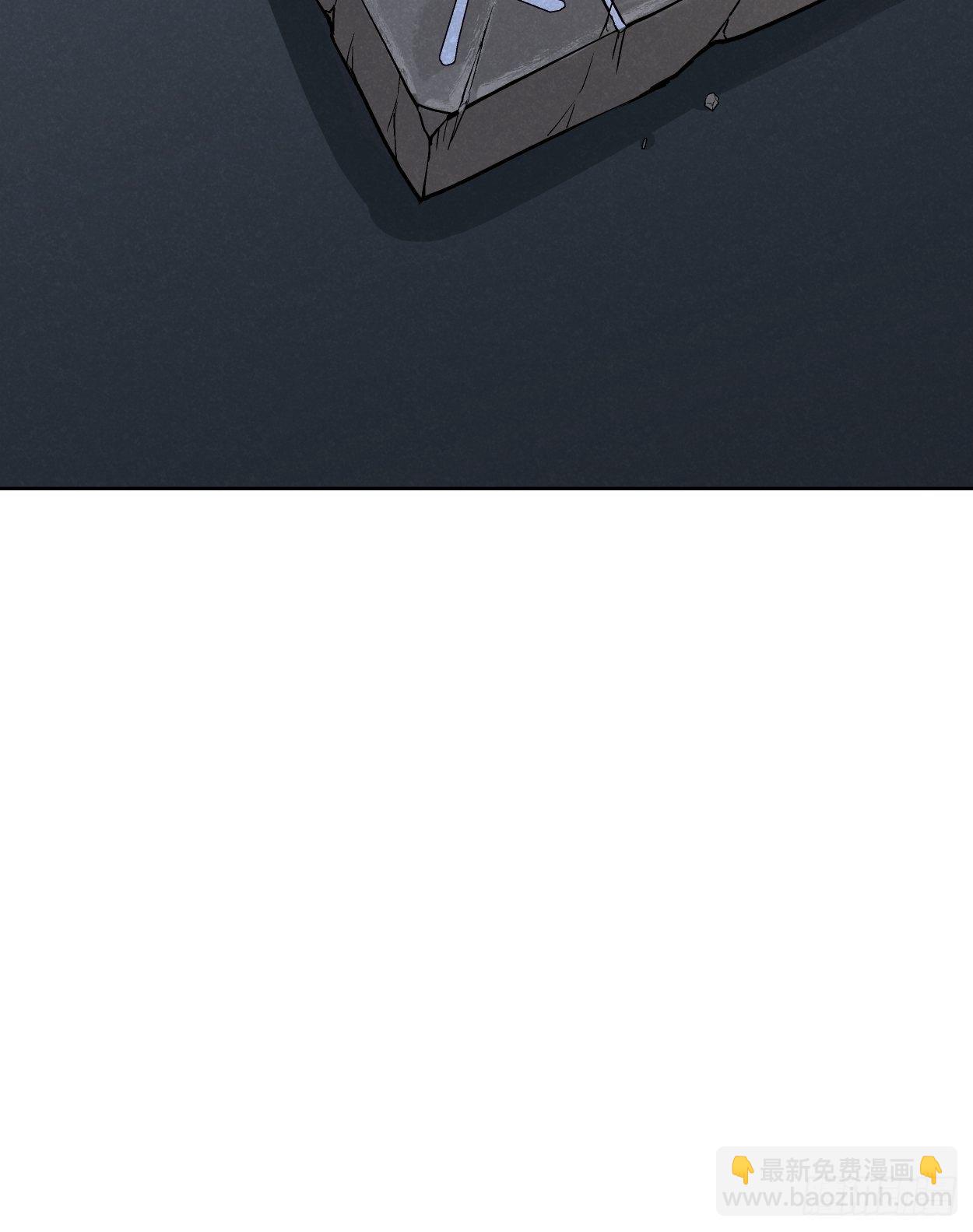 第二十九回 我已经发育好了(1/2)-第31话