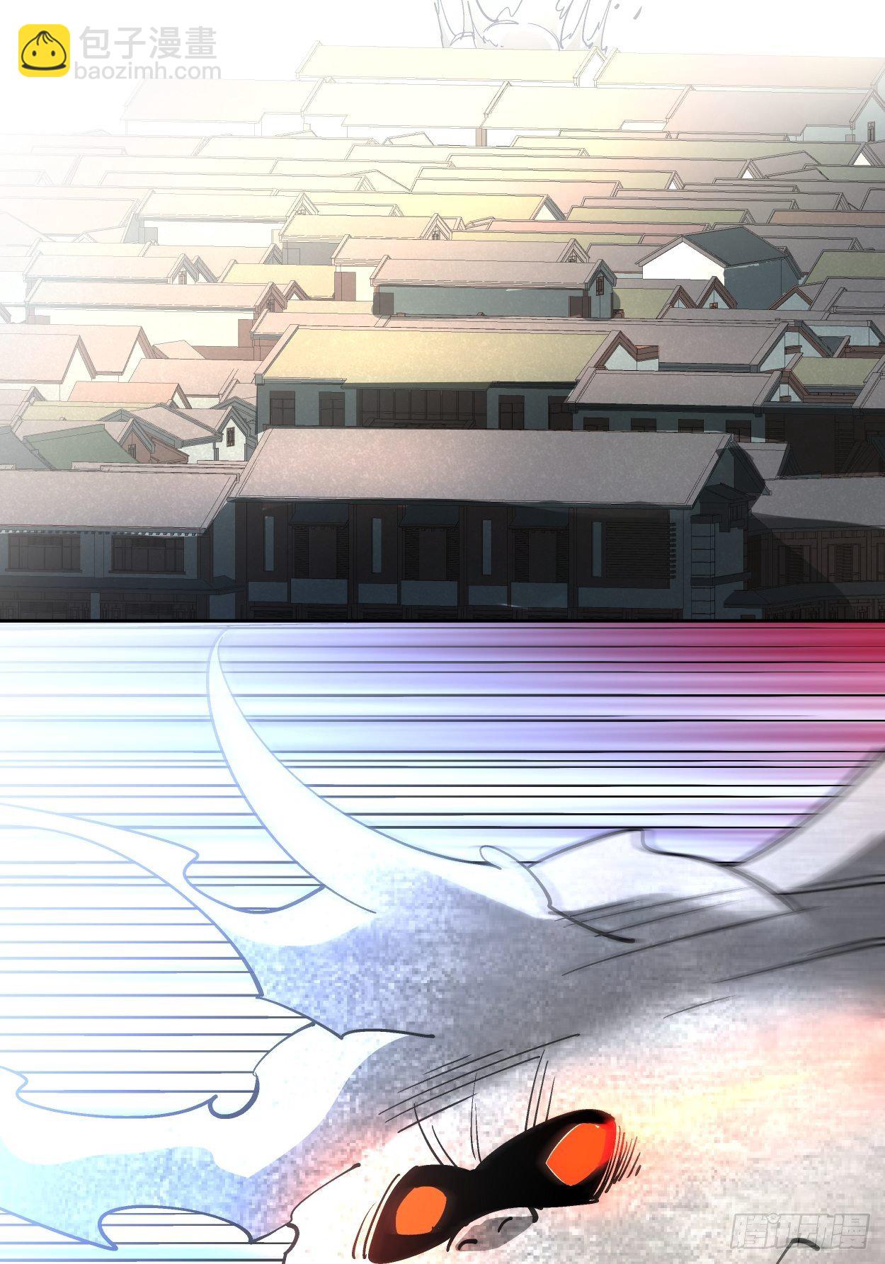 第三十一回 是你的族人吗(1/2)-第33话