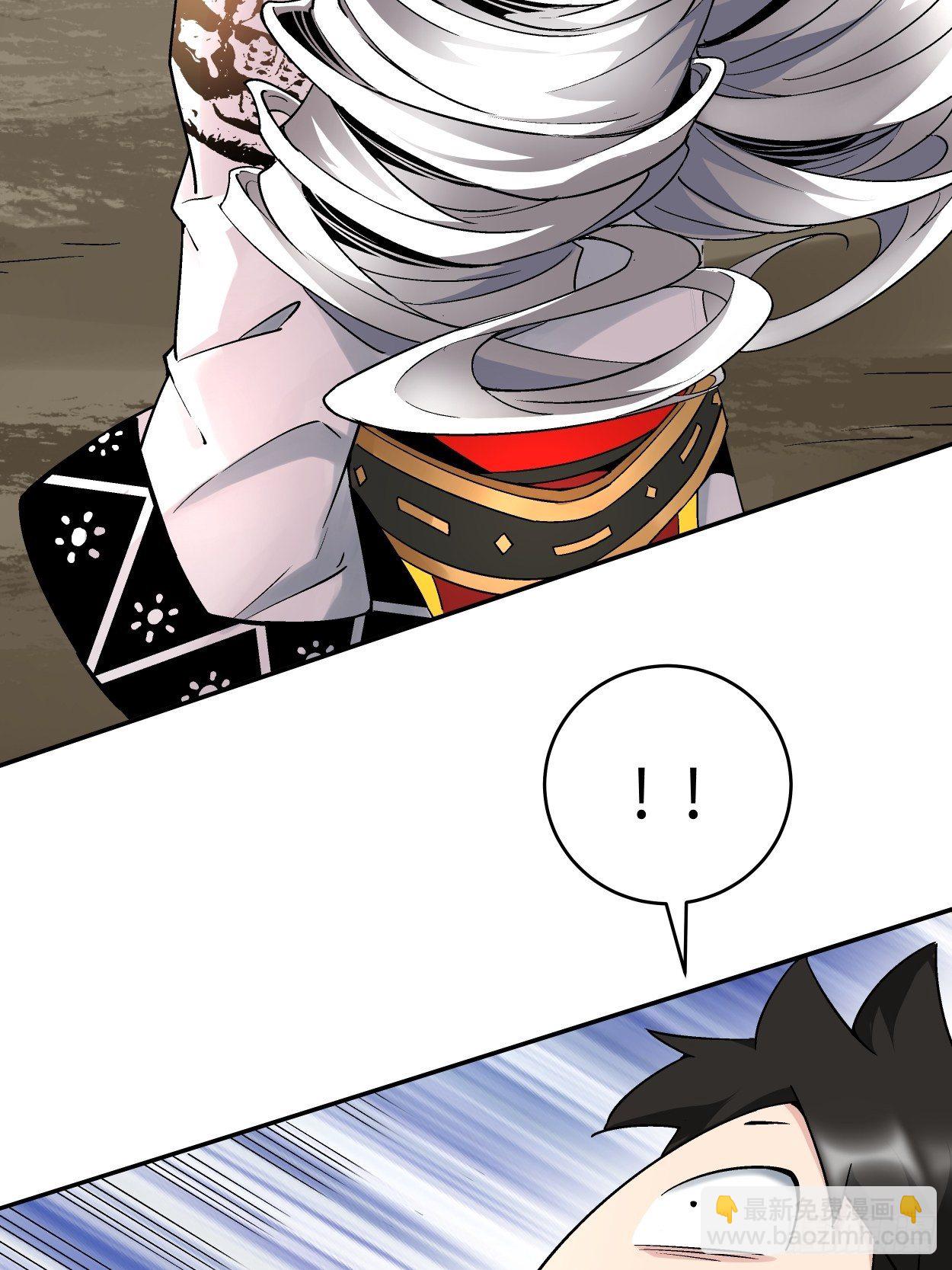 第三十三回 一级通缉犯(1/3)-第35话