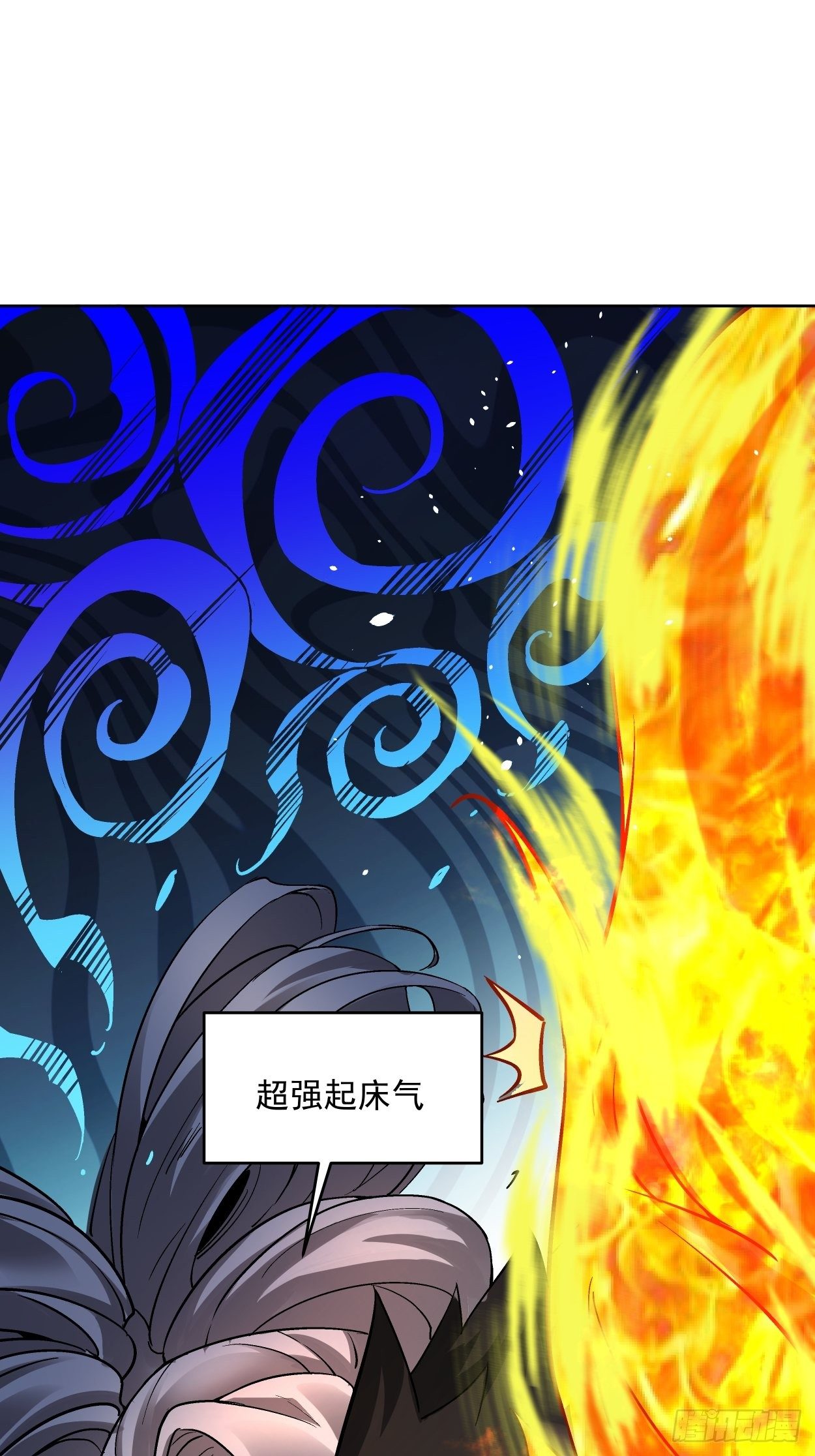 第三十三回 一级通缉犯(1/3)-第35话