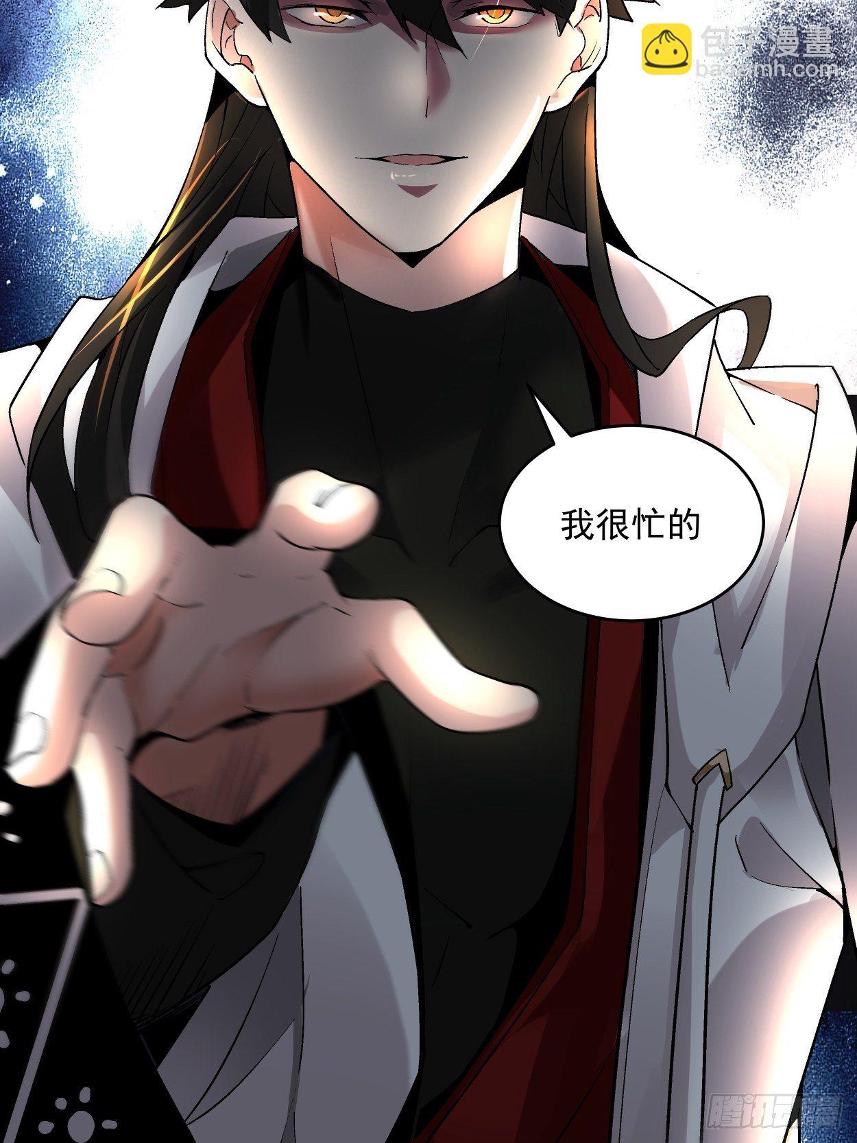 第三十五回 不堪一击(1/2)-第37话