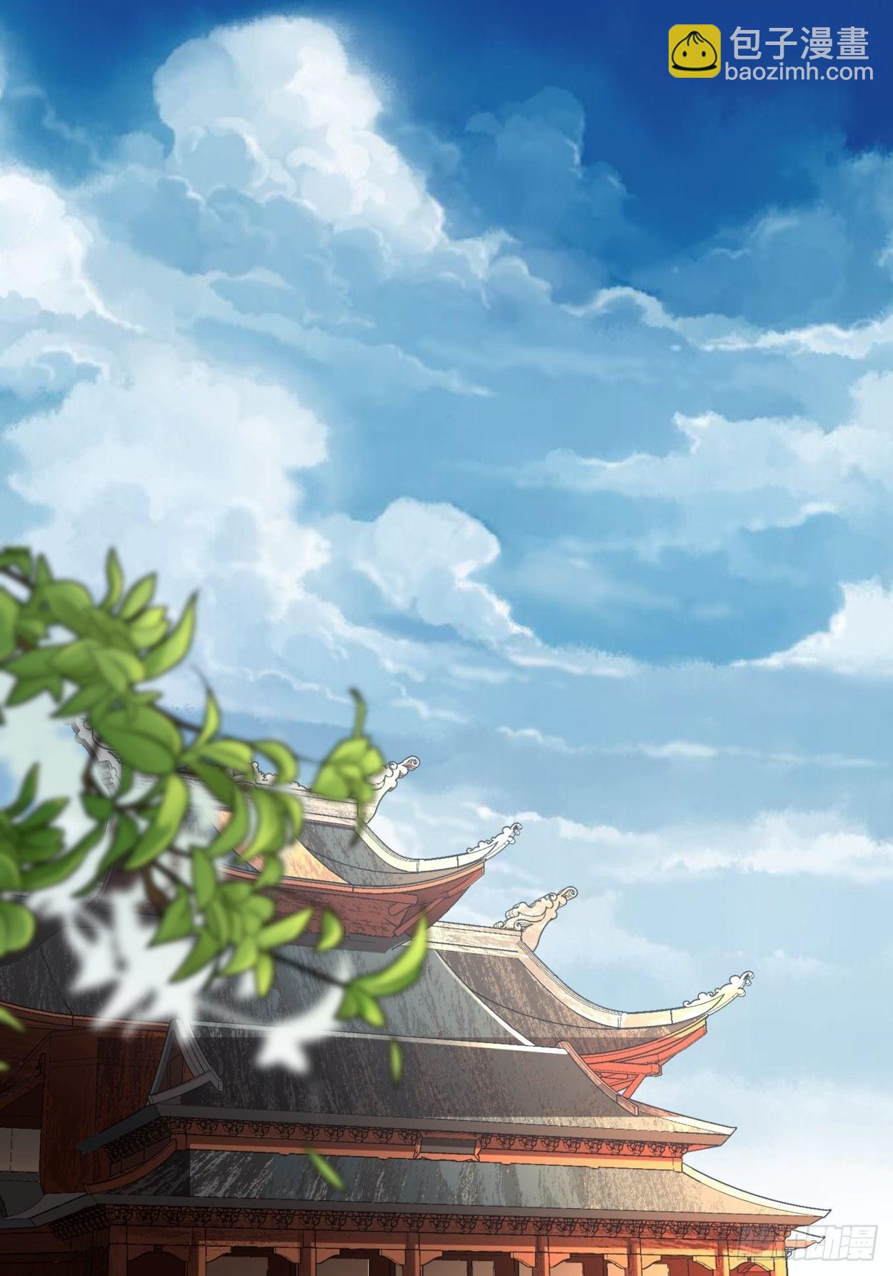 第四回 一拳超神(1/2)-第5话