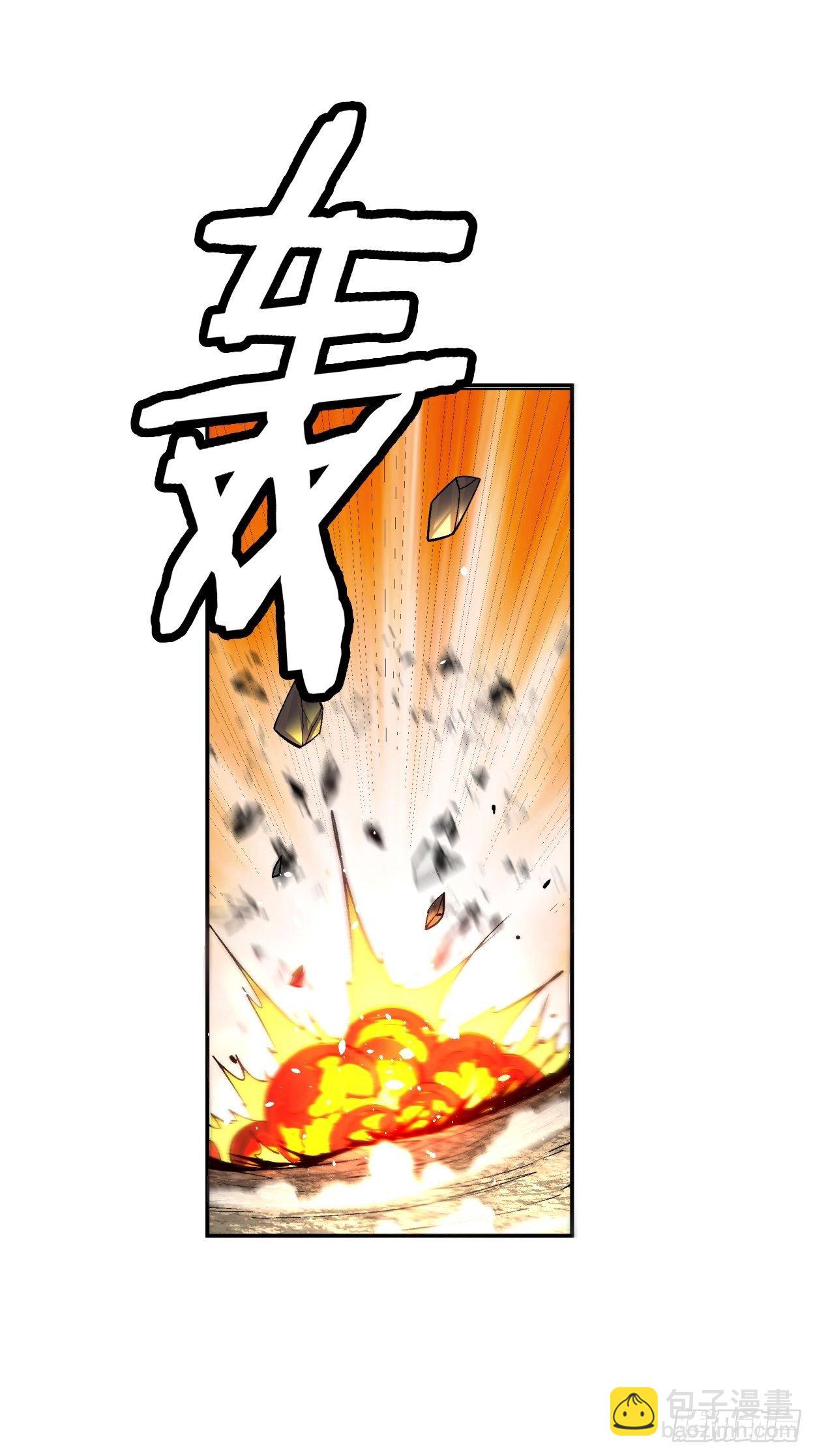 第三十九回 烧给你(1/2)-第41话
