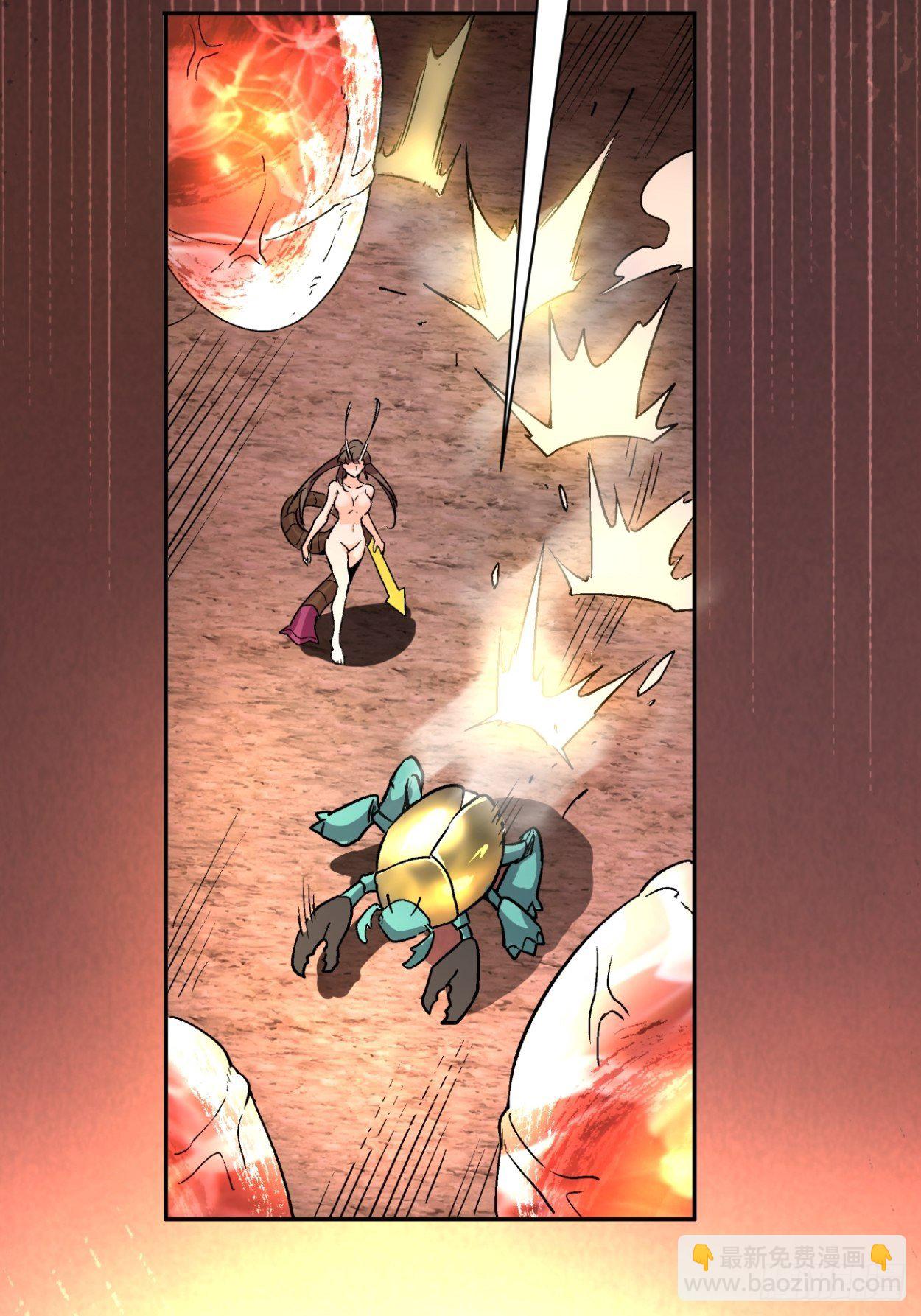 第四十一回 战前准备（一）(1/2)-第43话