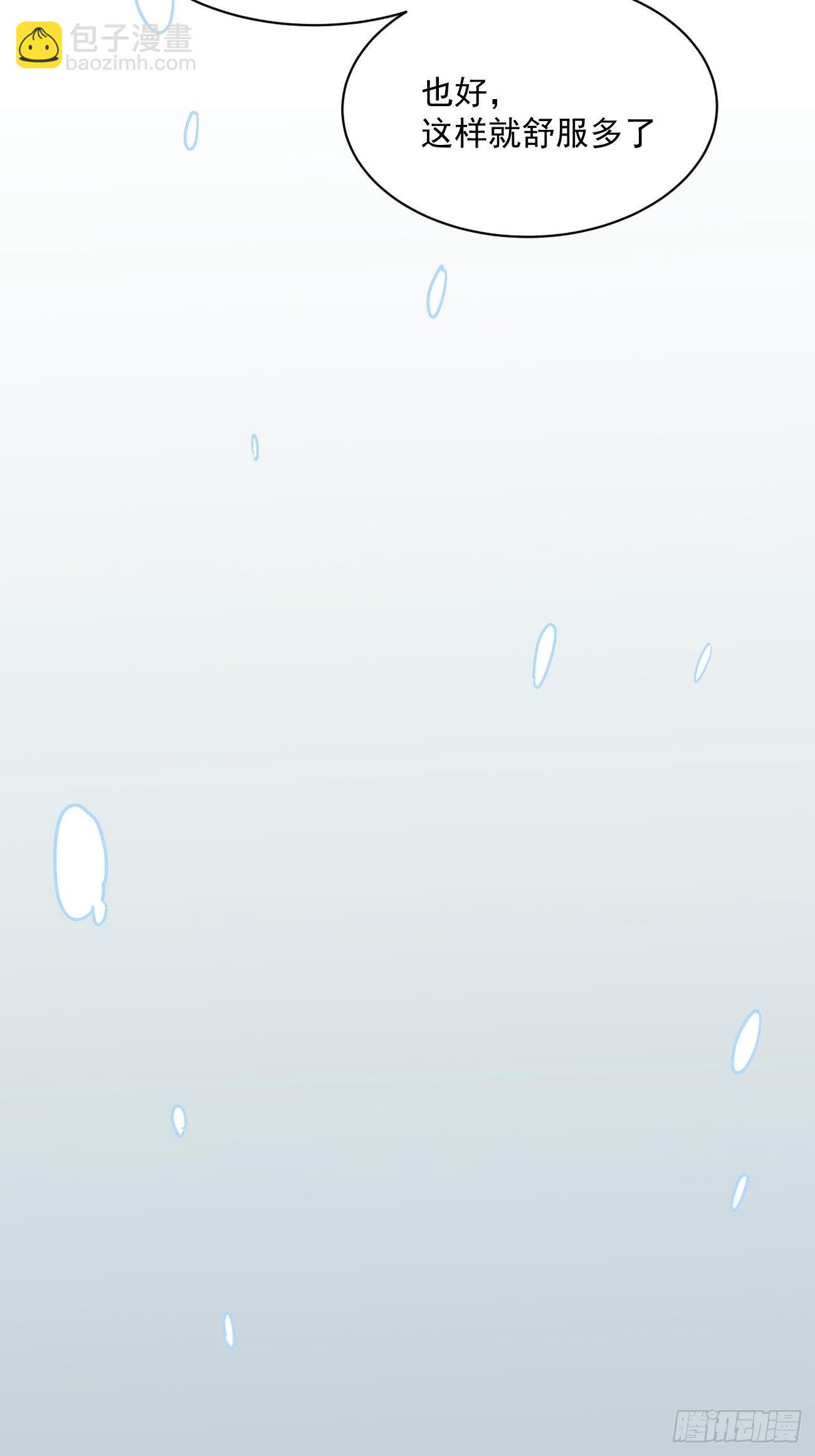 第四十三回 战前准备（三）(1/2)-第45话