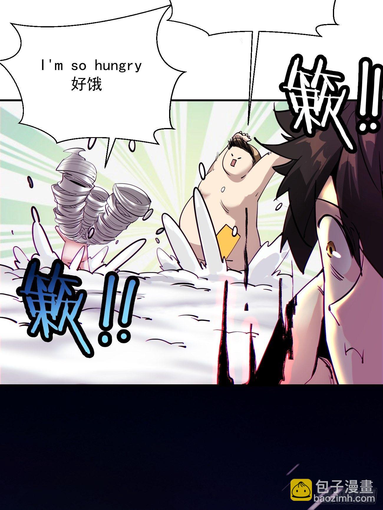 第四十五回 战前准备（五）(1/2)-第47话