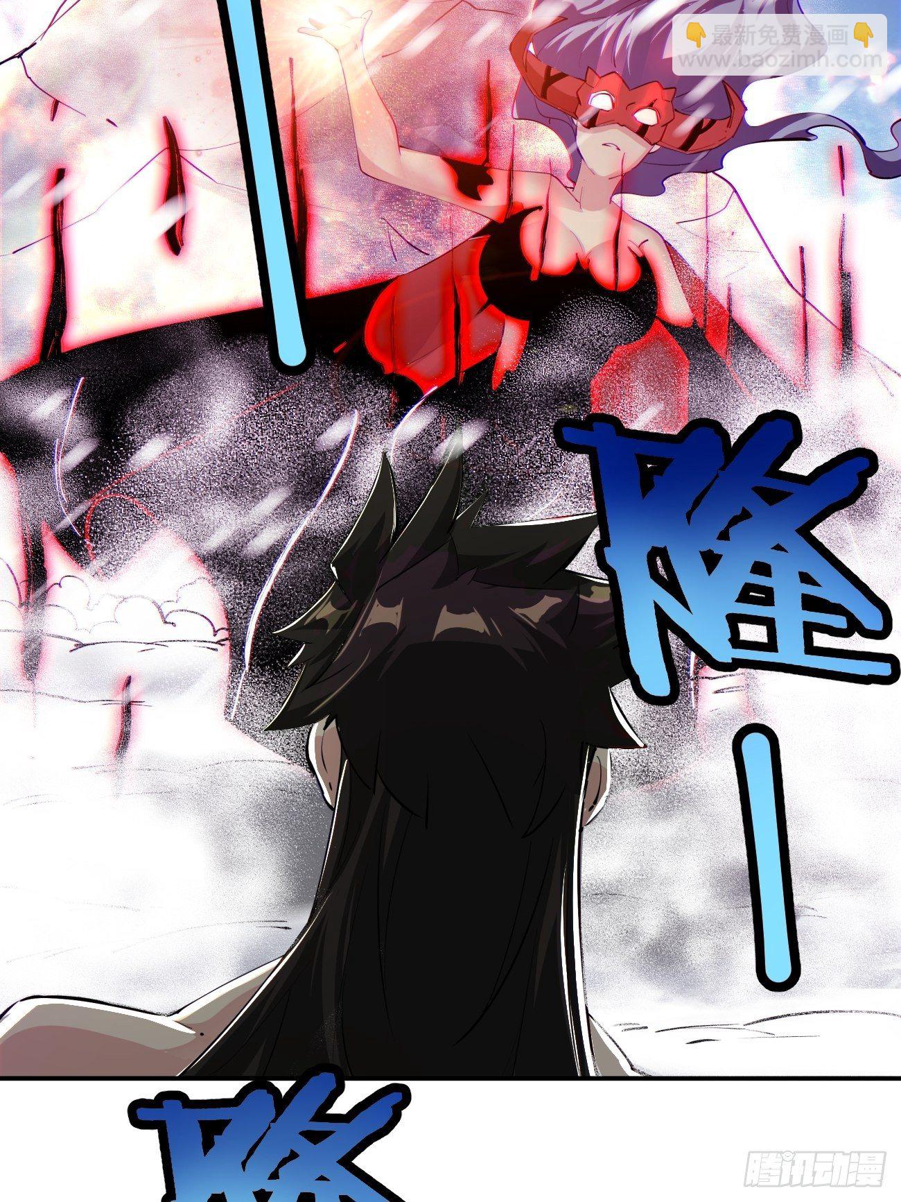第四十五回 战前准备（五）(1/2)-第47话