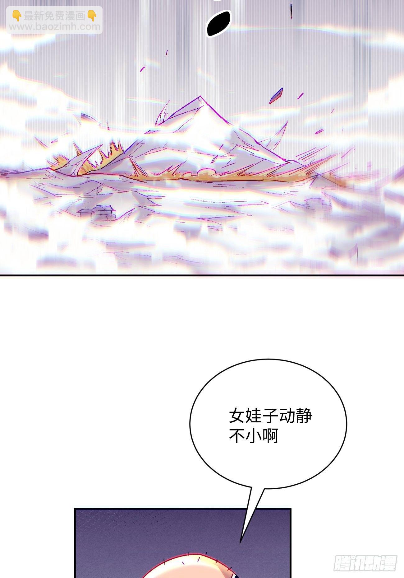 第四十五回 战前准备（五）(1/2)-第47话