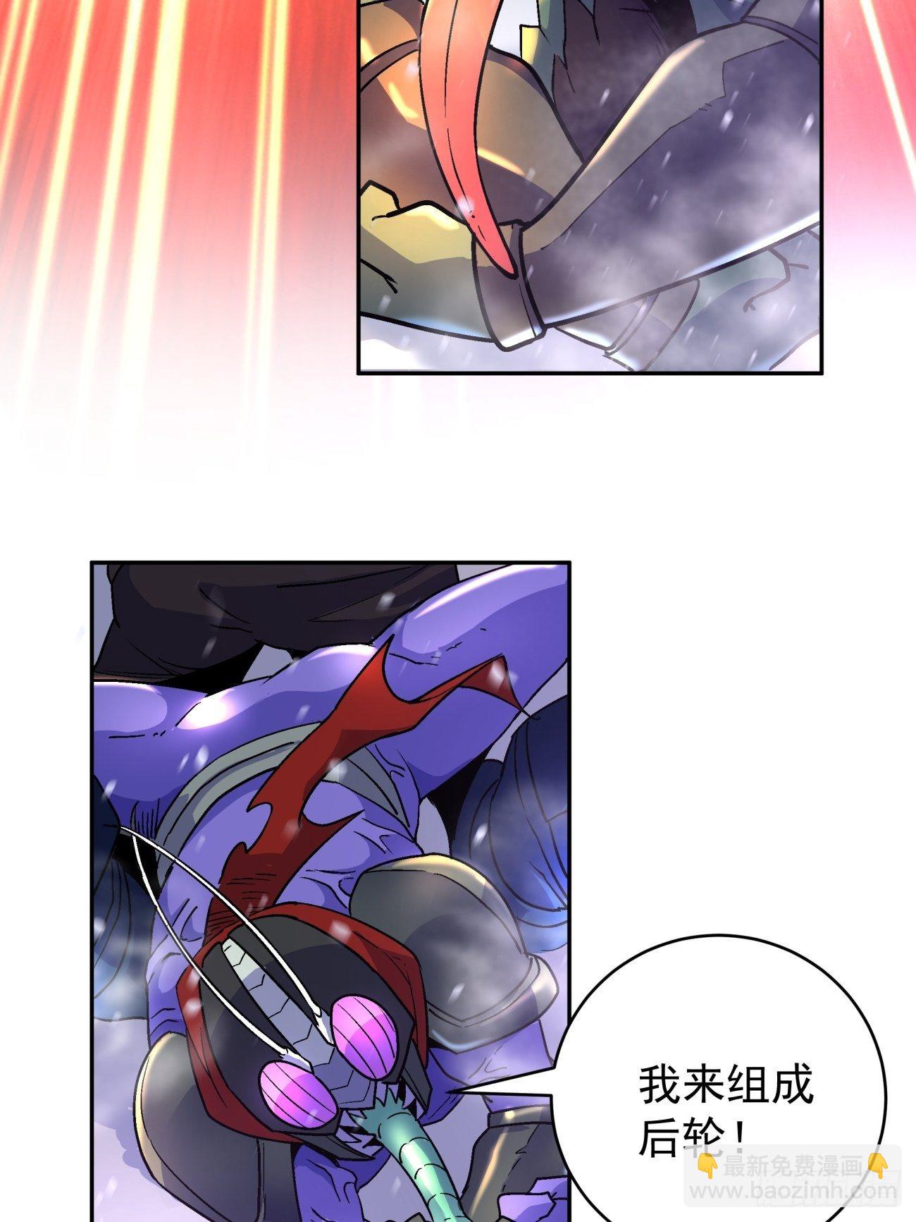 第四十五回 战前准备（五）(1/2)-第47话
