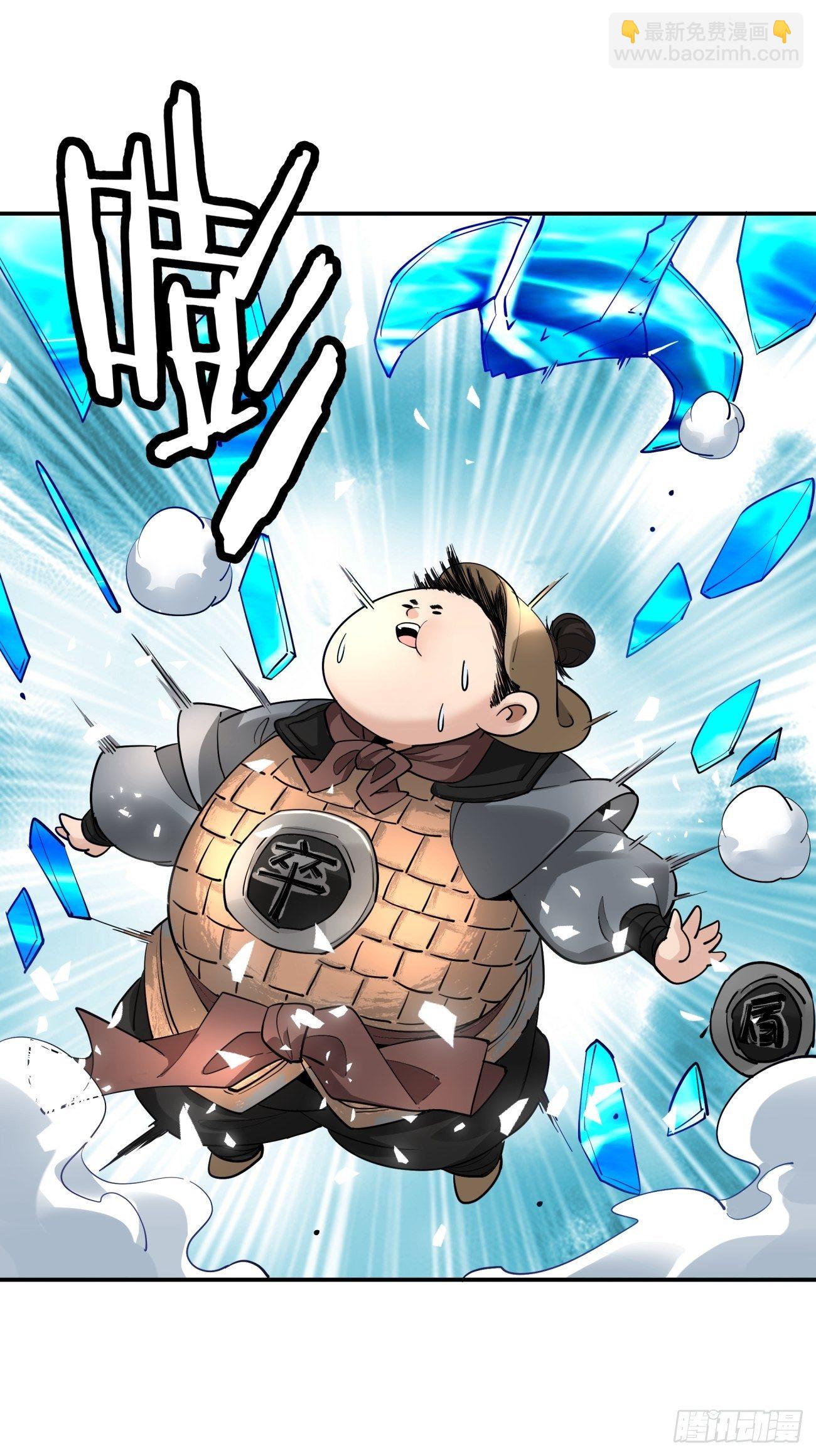 第四十九回 好人未必有好报(1/2)-第51话