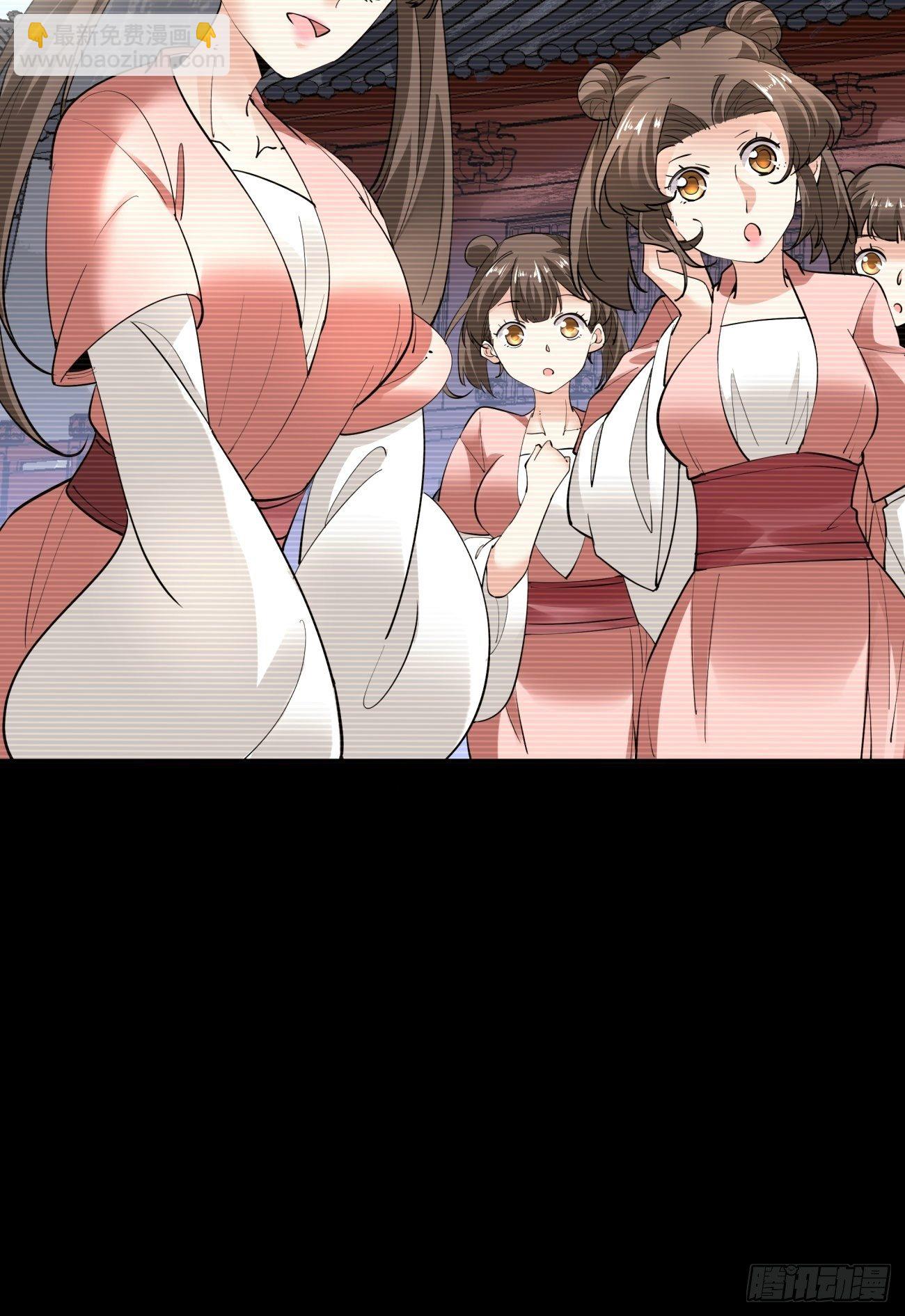 第四十九回 好人未必有好报(1/2)-第51话