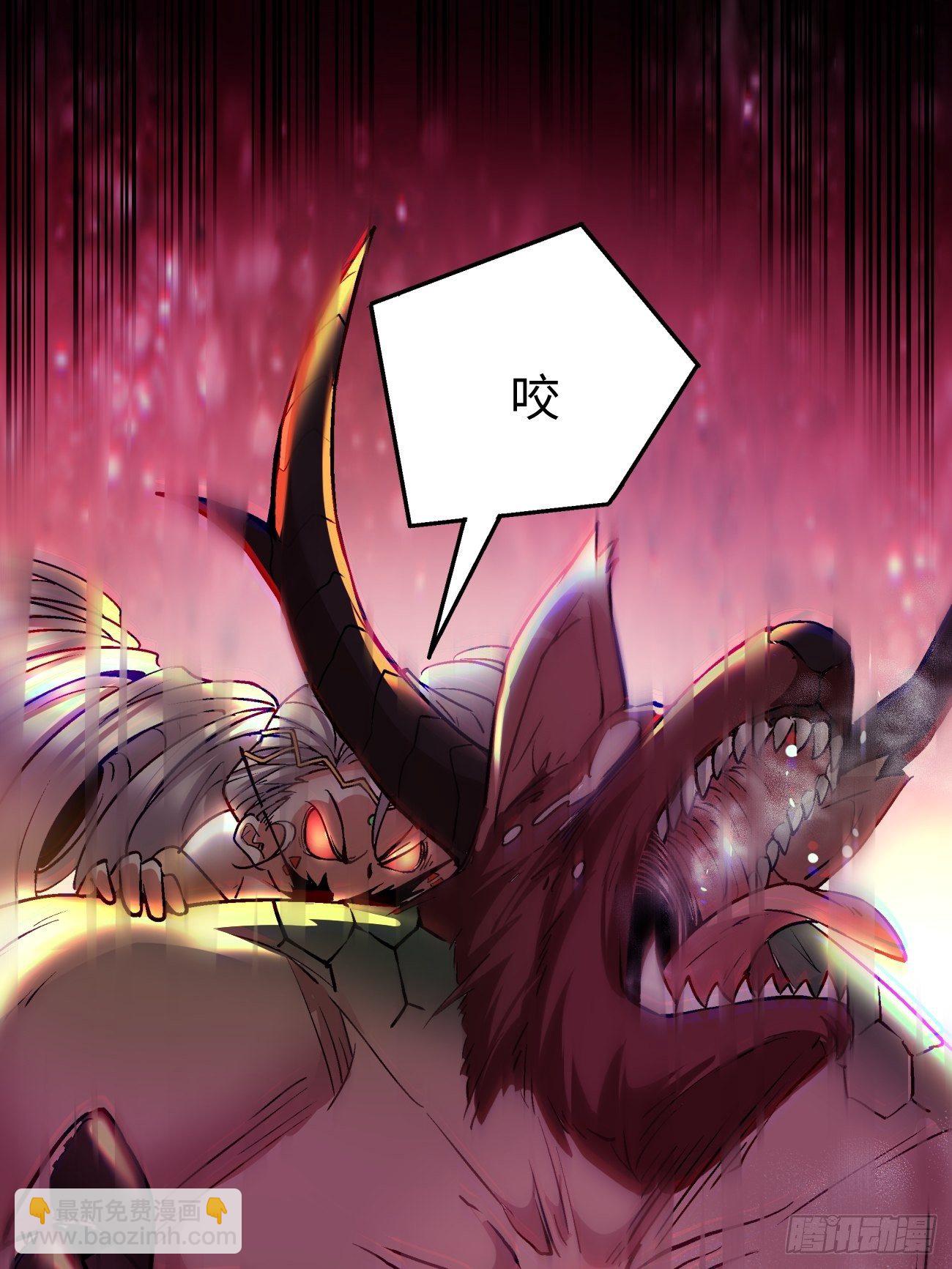 第四十九回 好人未必有好报(1/2)-第51话